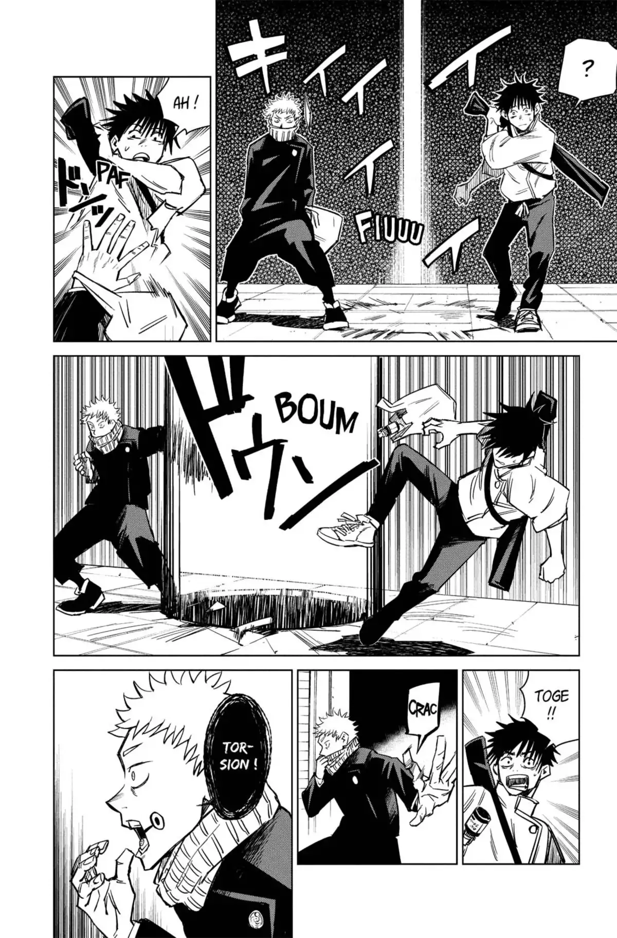 Jujutsu Kaisen Volume 0 page 82
