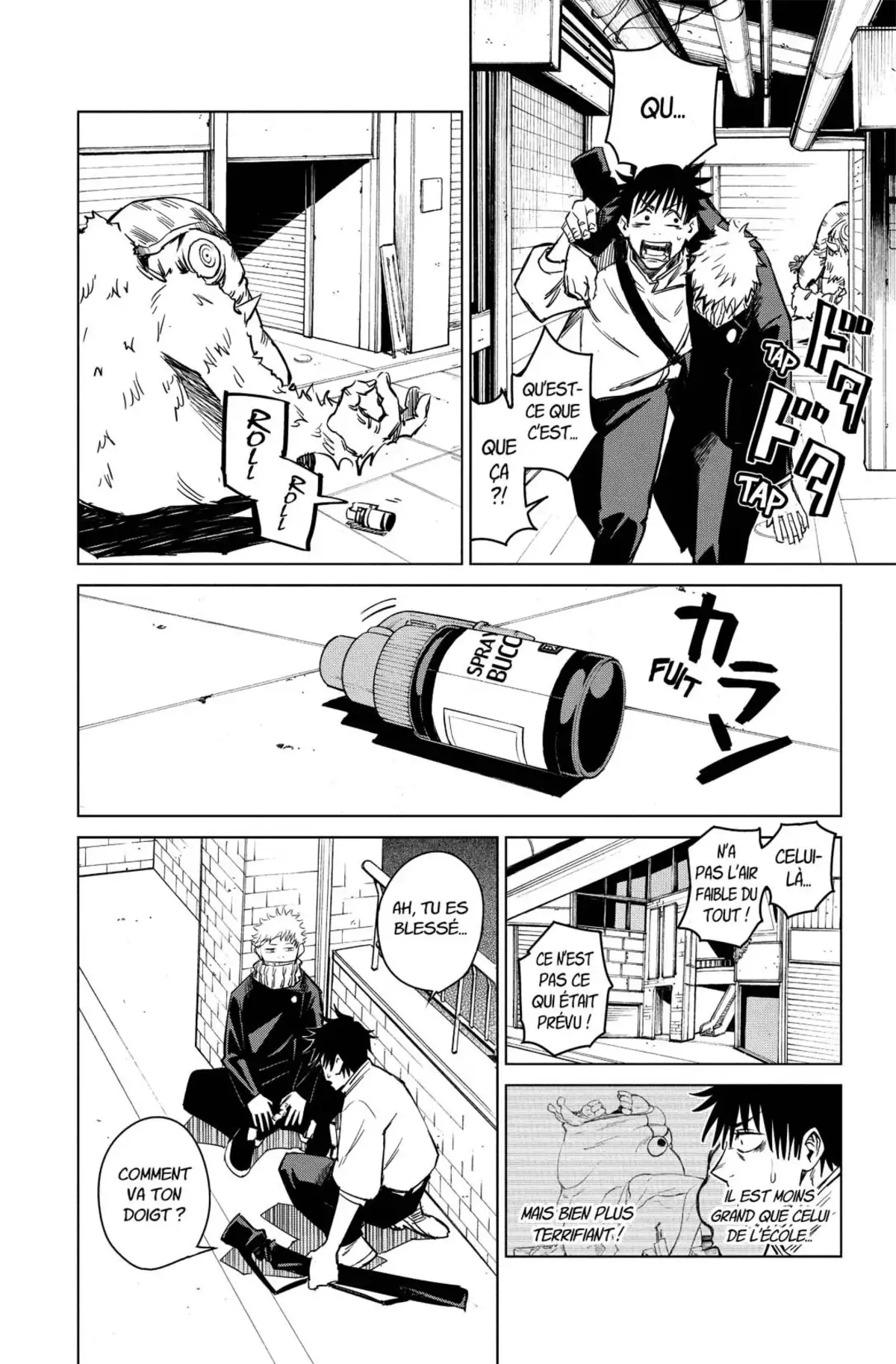 Jujutsu Kaisen Volume 0 page 84