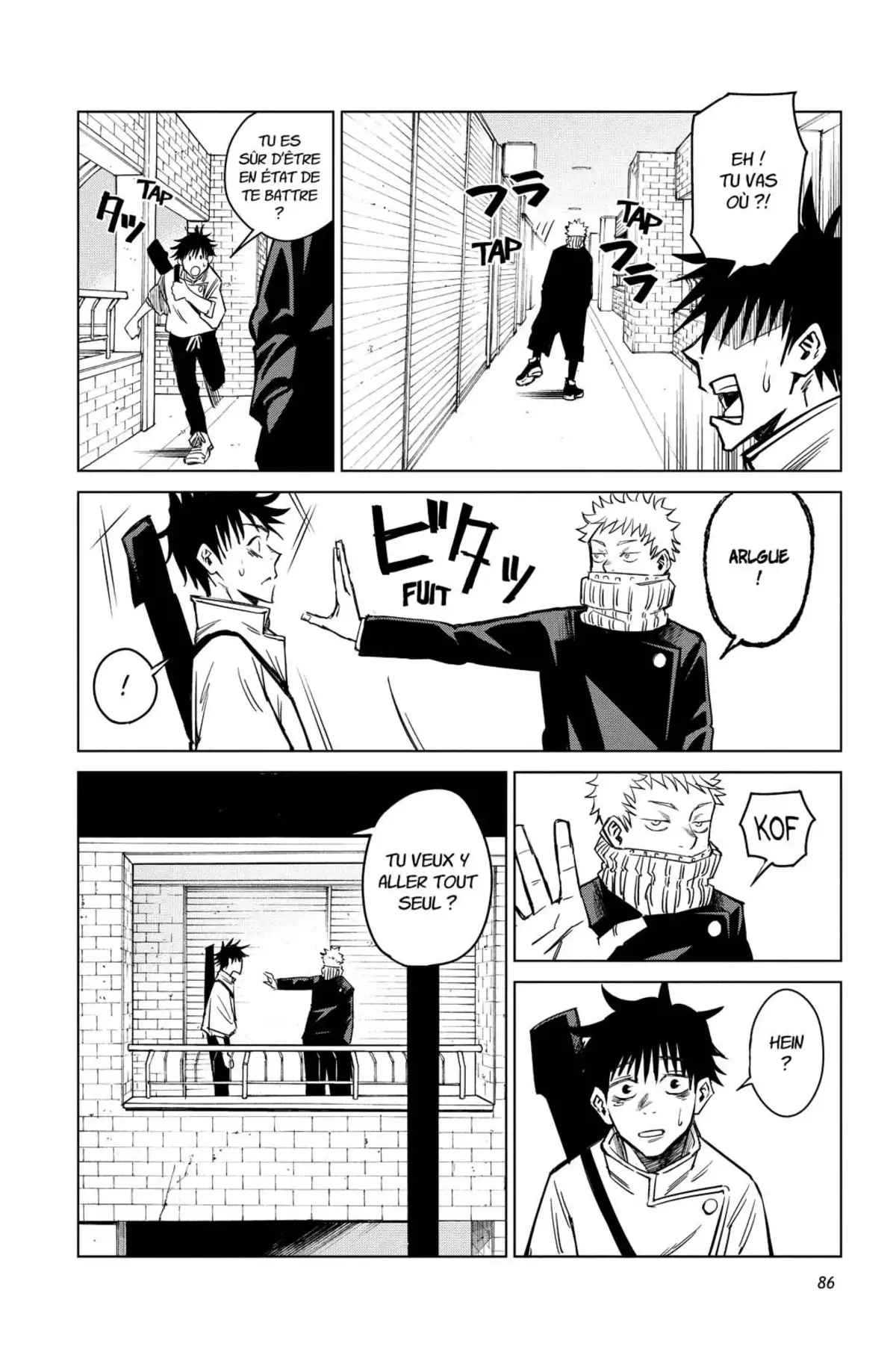 Jujutsu Kaisen Volume 0 page 86