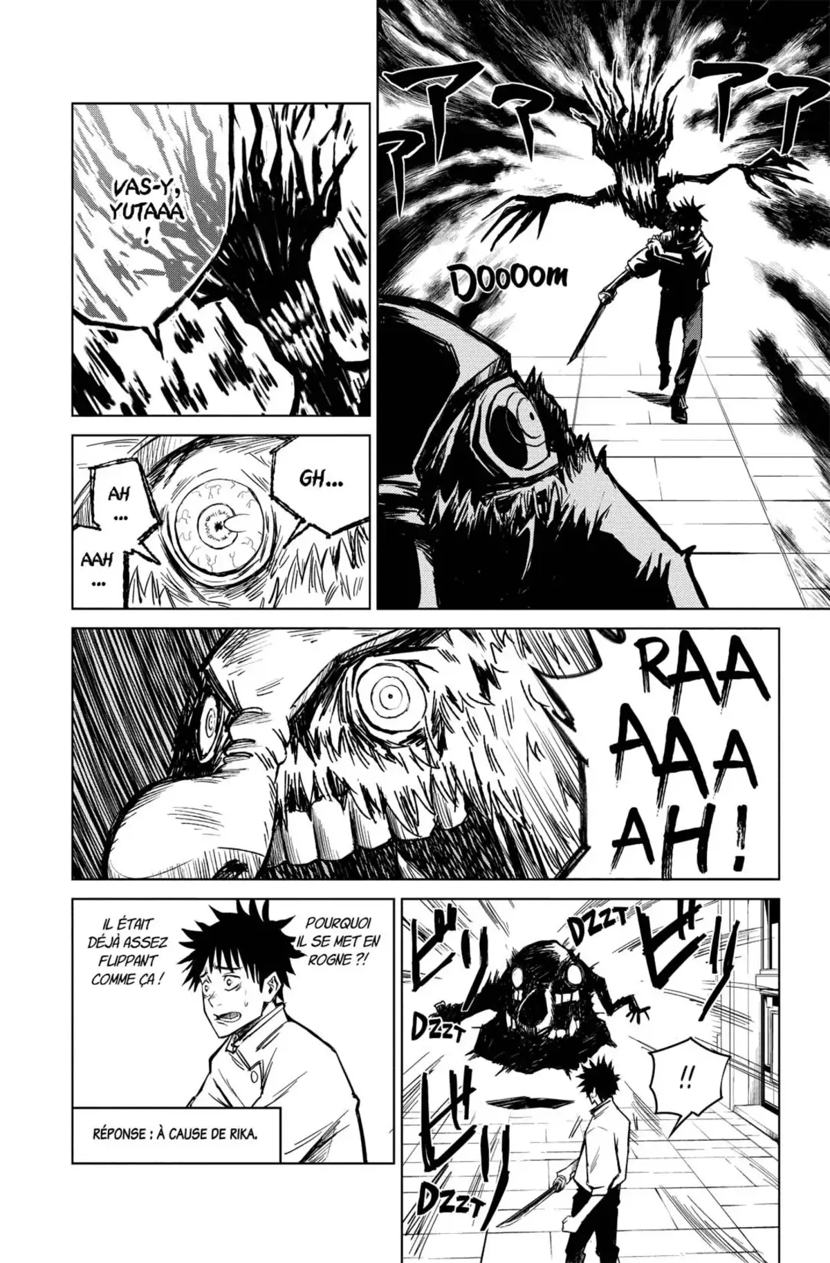 Jujutsu Kaisen Volume 0 page 88