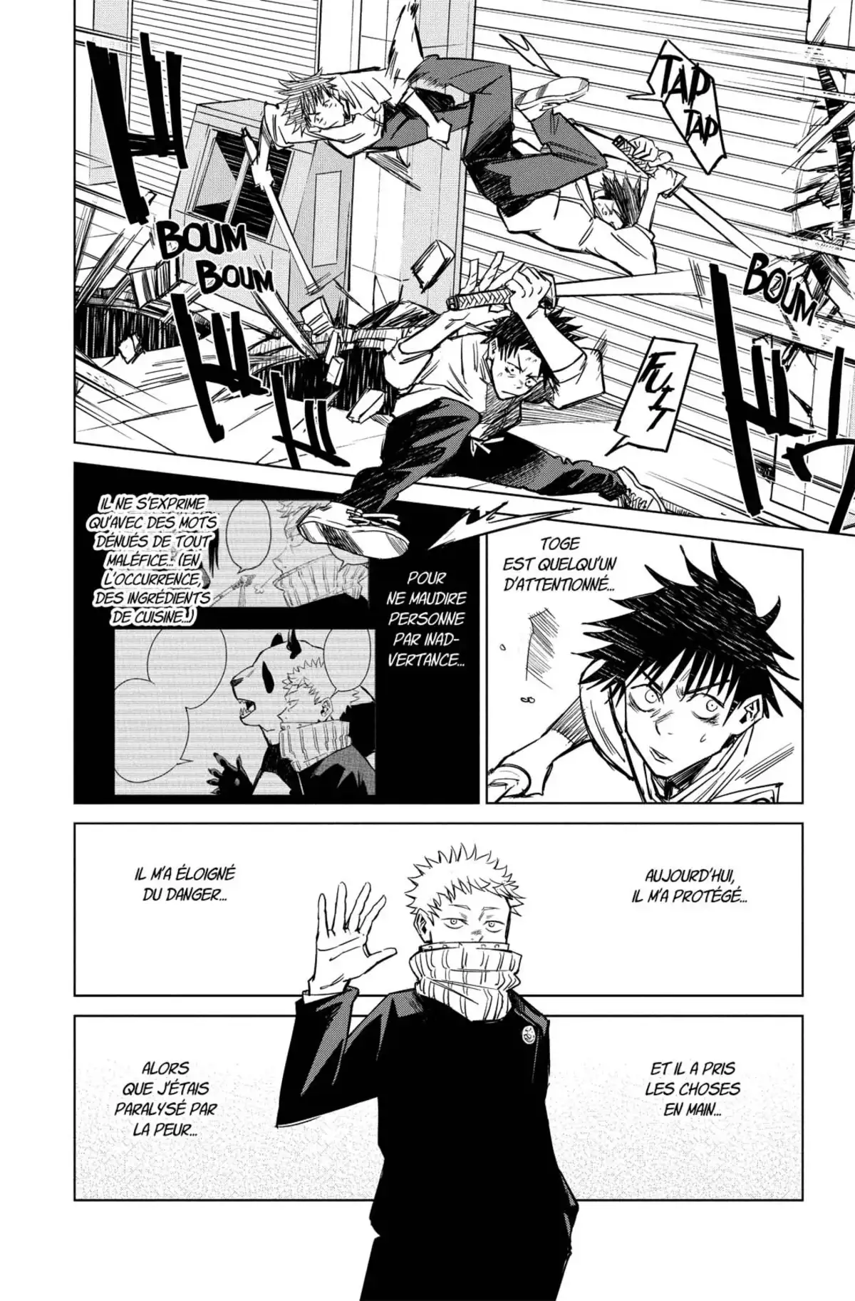 Jujutsu Kaisen Volume 0 page 90