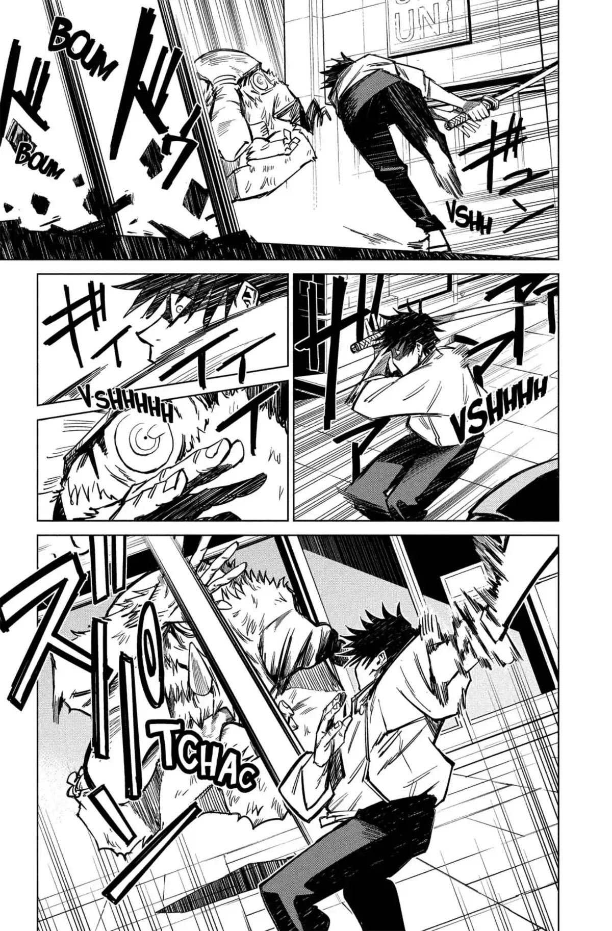 Jujutsu Kaisen Volume 0 page 91