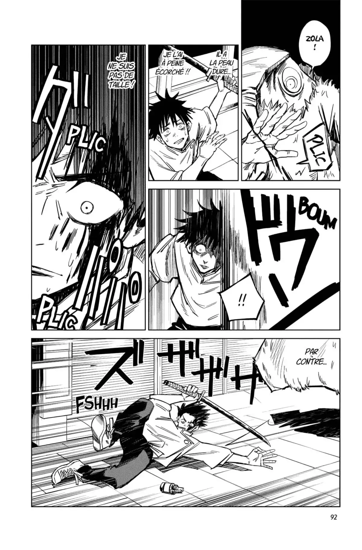 Jujutsu Kaisen Volume 0 page 92