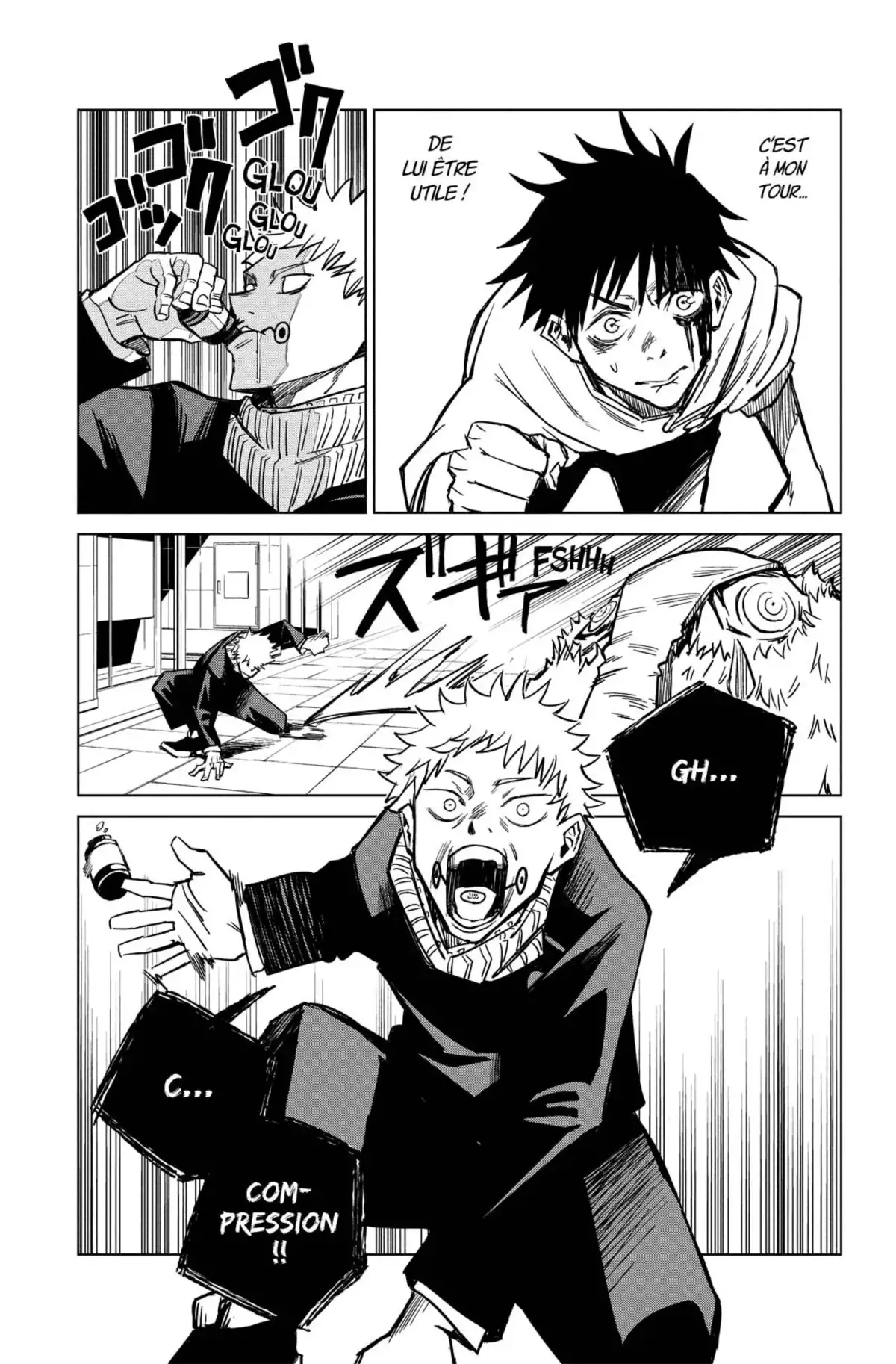 Jujutsu Kaisen Volume 0 page 94