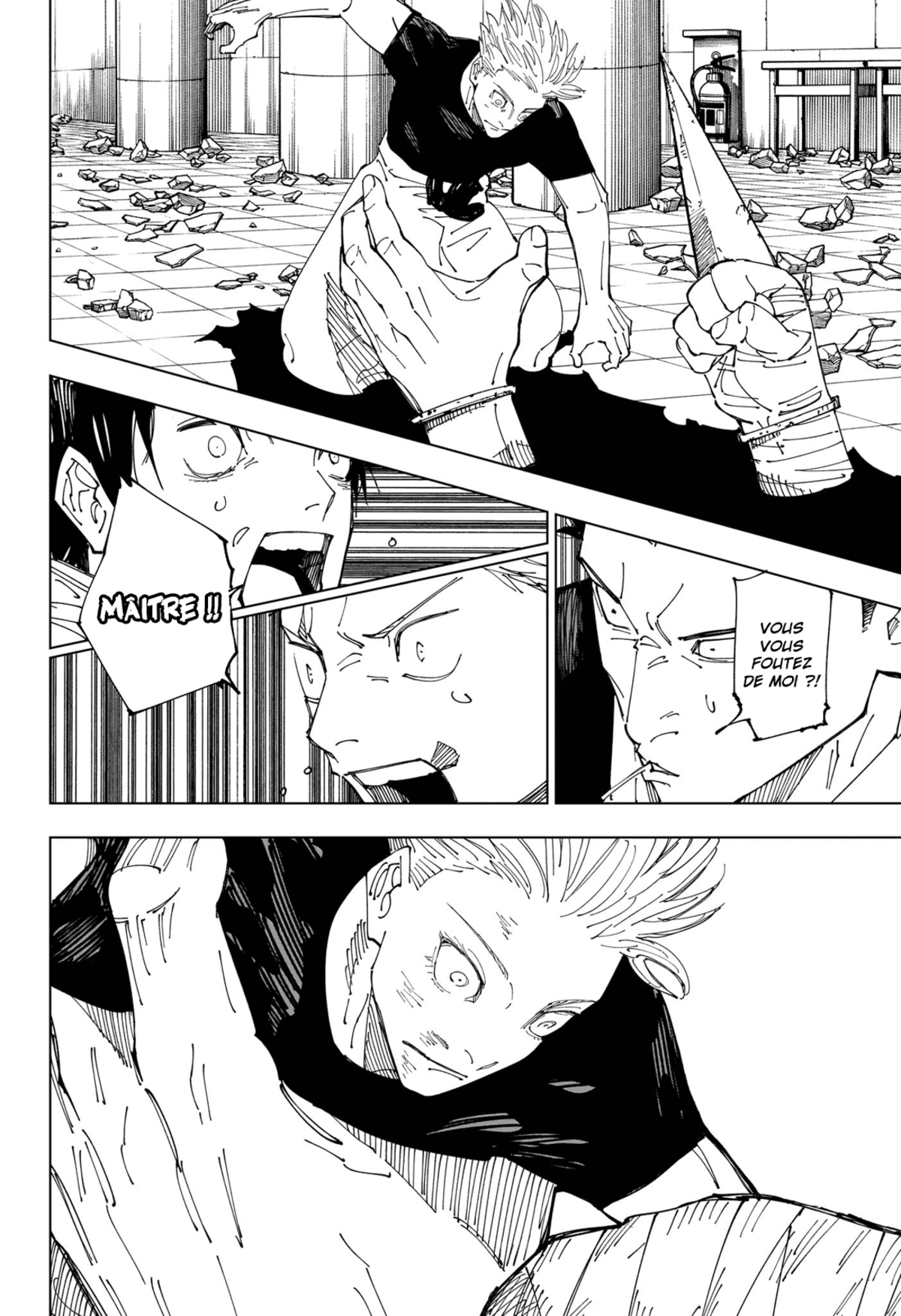 Jujutsu Kaisen Chapitre 232 page 17