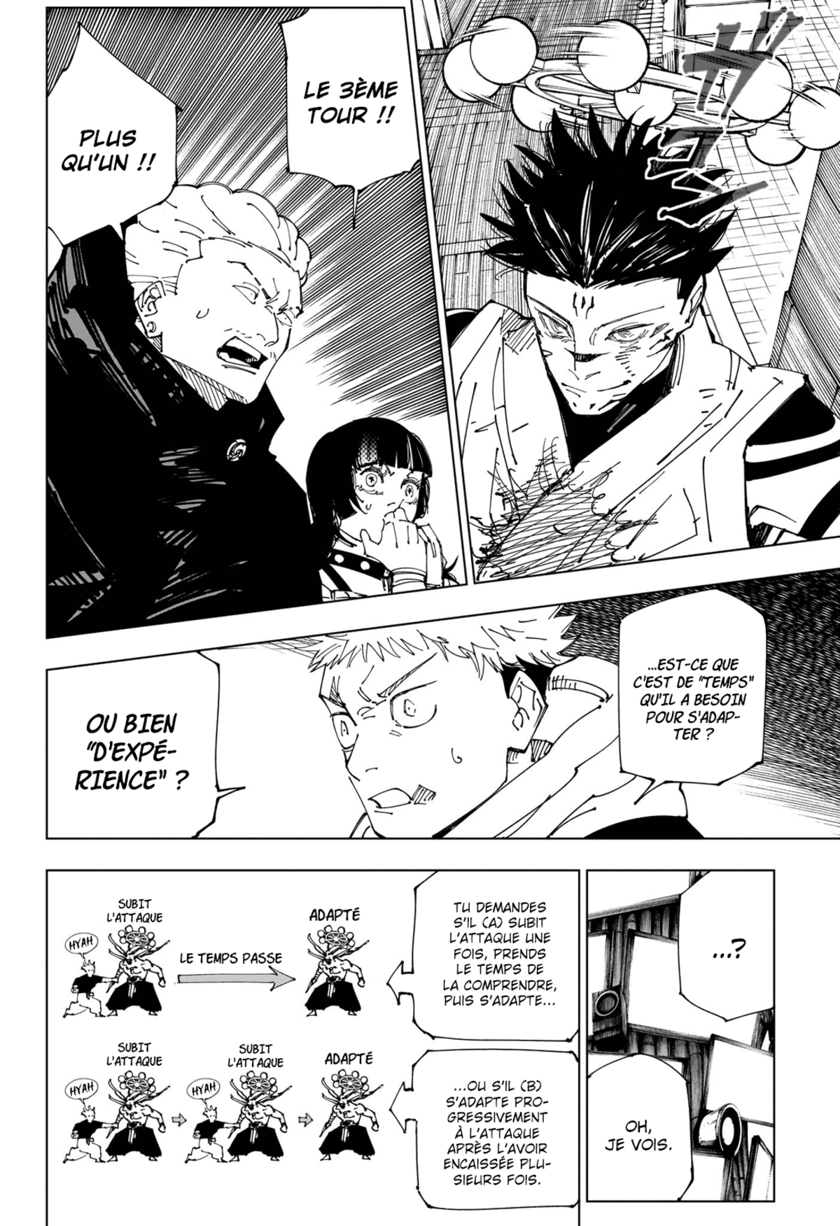 Jujutsu Kaisen Chapitre 232 page 6