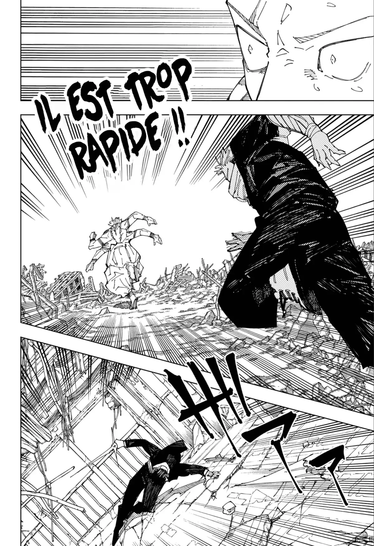 Jujutsu Kaisen Chapitre 246 page 14