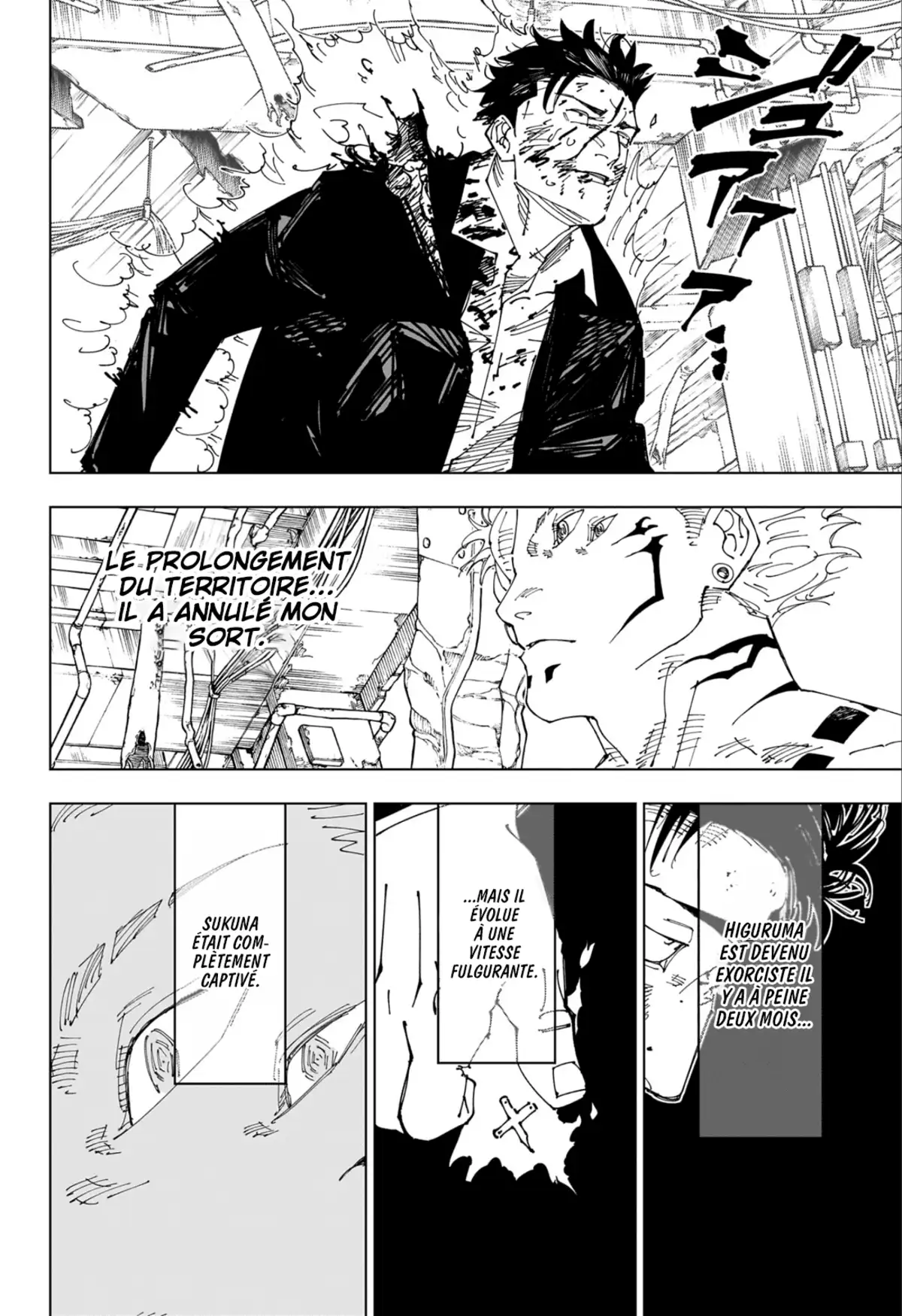 Jujutsu Kaisen Chapitre 246 page 18