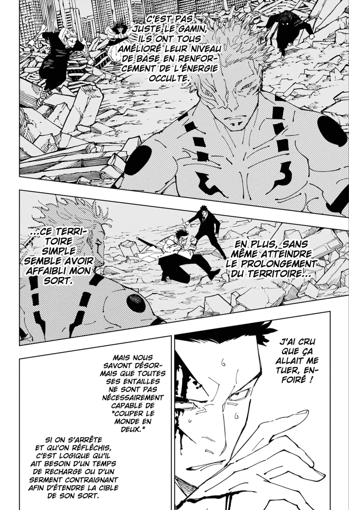 Jujutsu Kaisen Chapitre 246 page 3