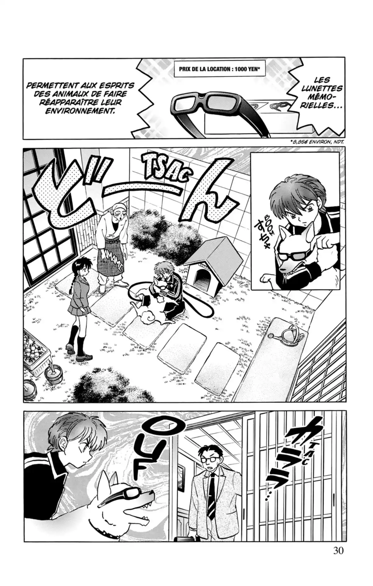 Rinne Volume 20 page 31