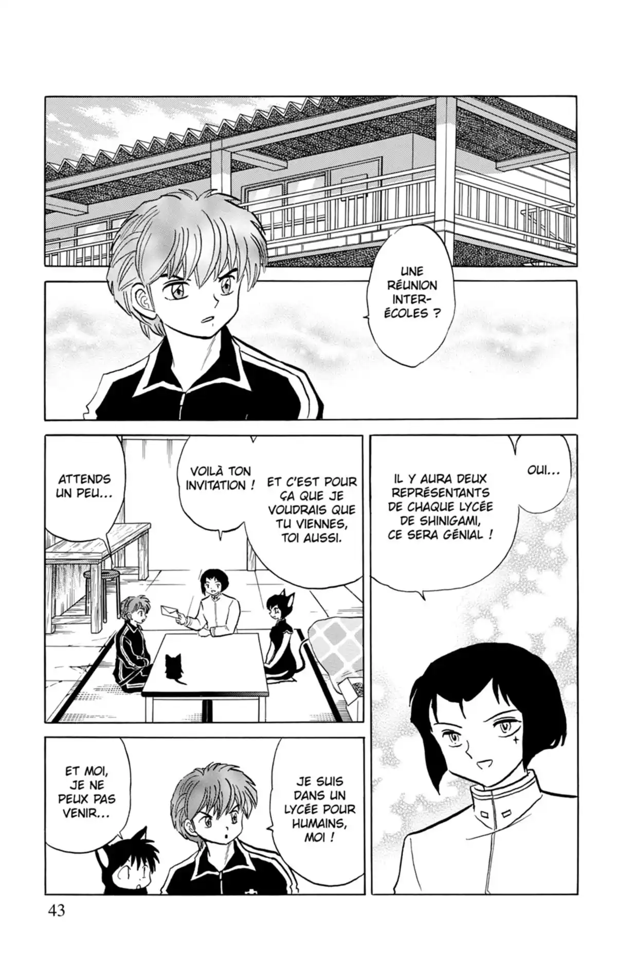 Rinne Volume 20 page 44