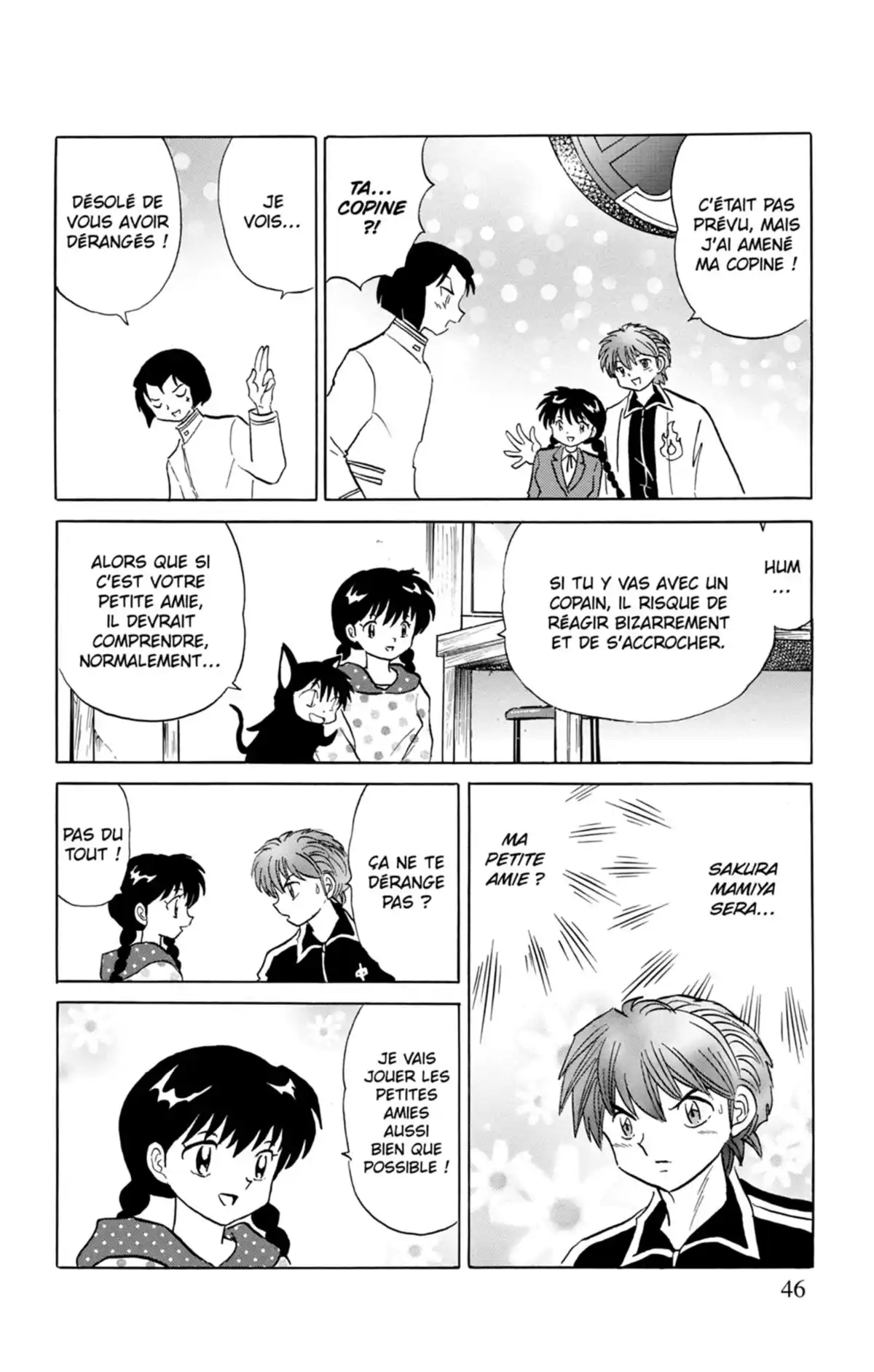 Rinne Volume 20 page 47