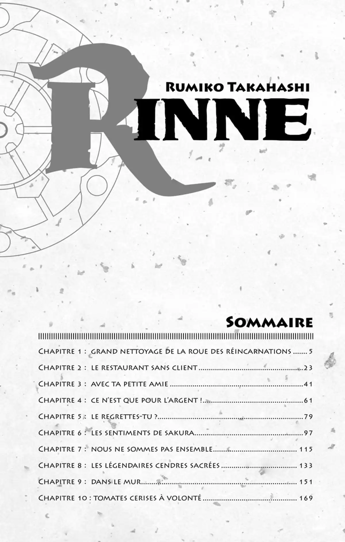 Rinne Volume 20 page 5