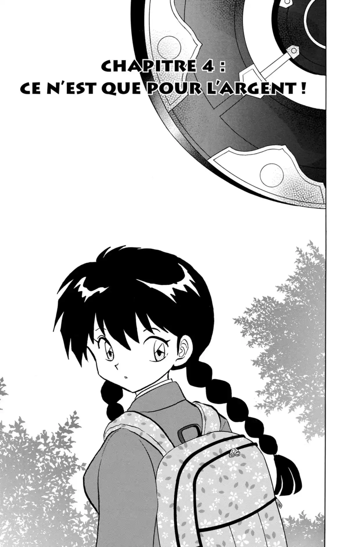 Rinne Volume 20 page 62