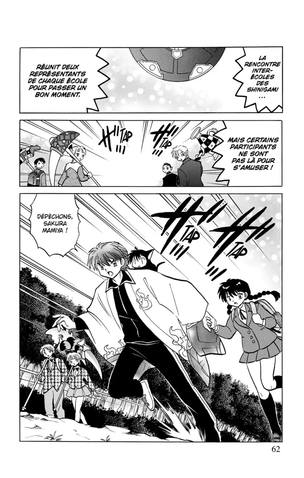 Rinne Volume 20 page 63