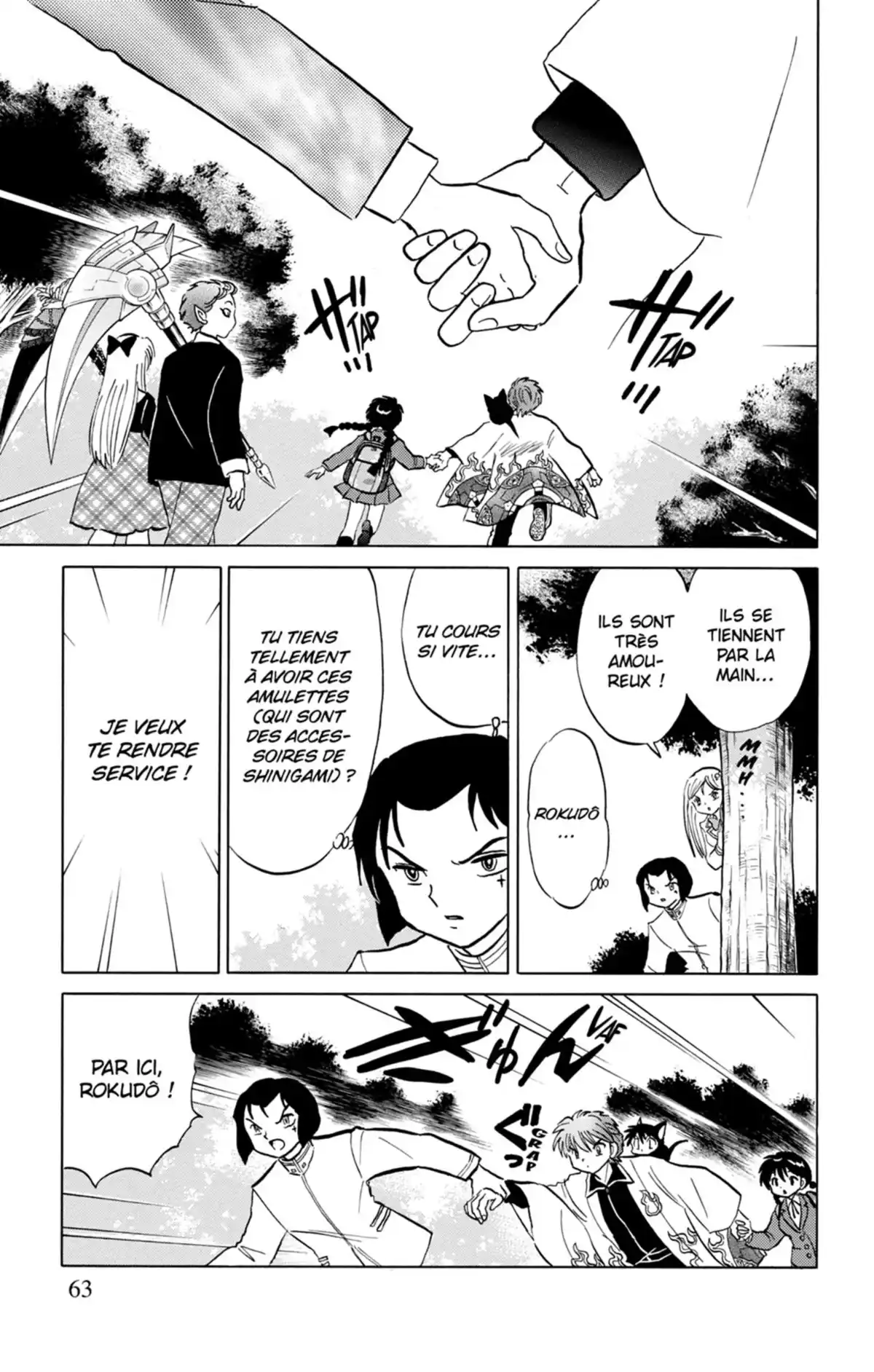 Rinne Volume 20 page 64