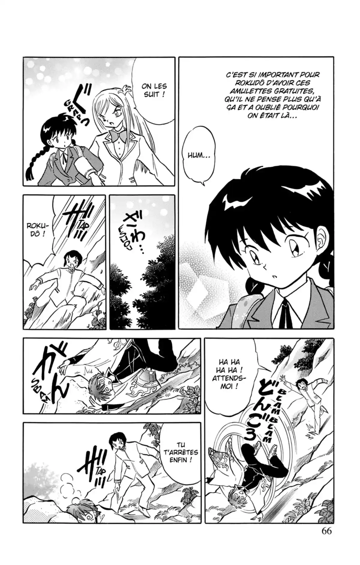 Rinne Volume 20 page 67