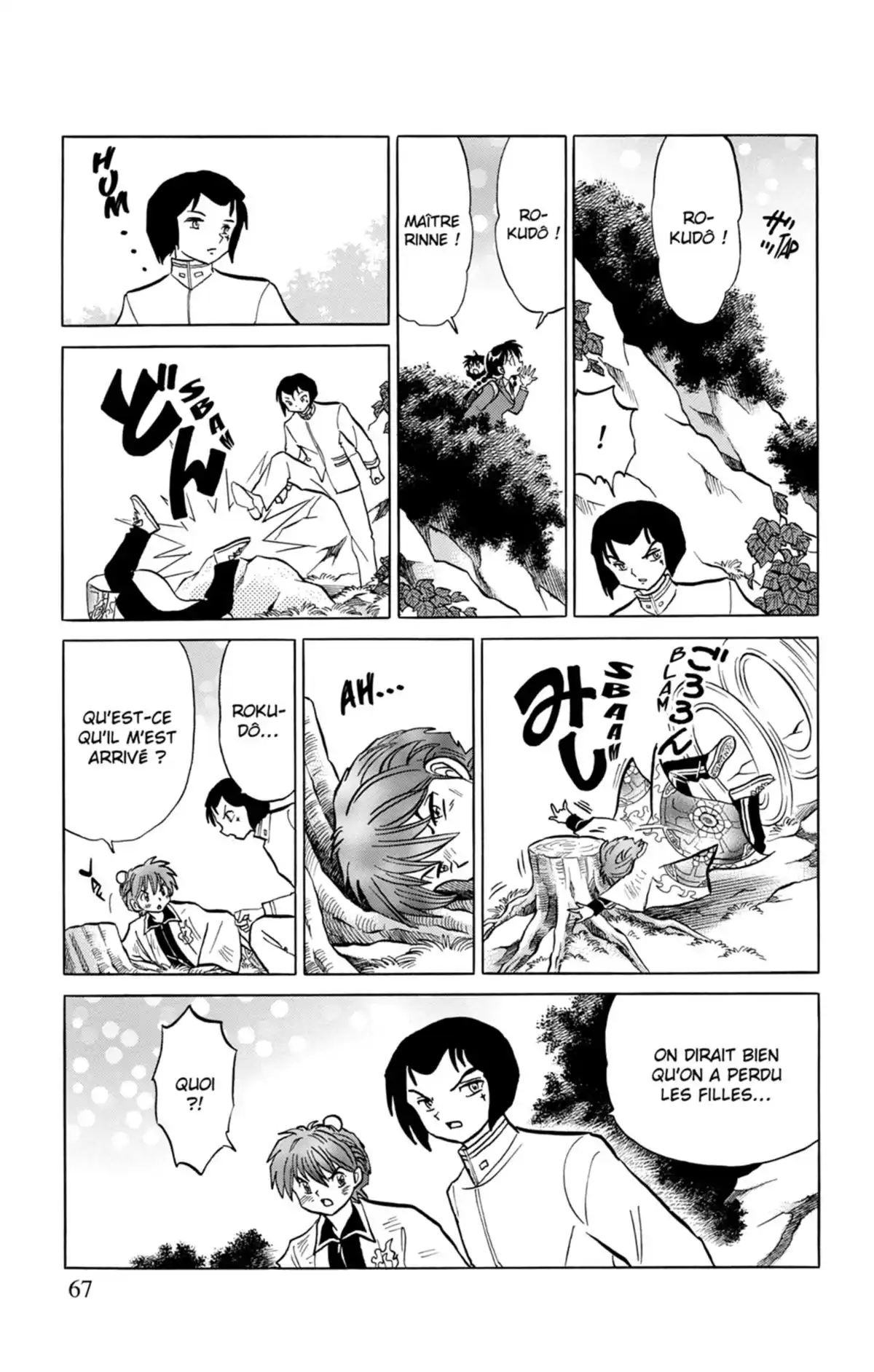 Rinne Volume 20 page 68