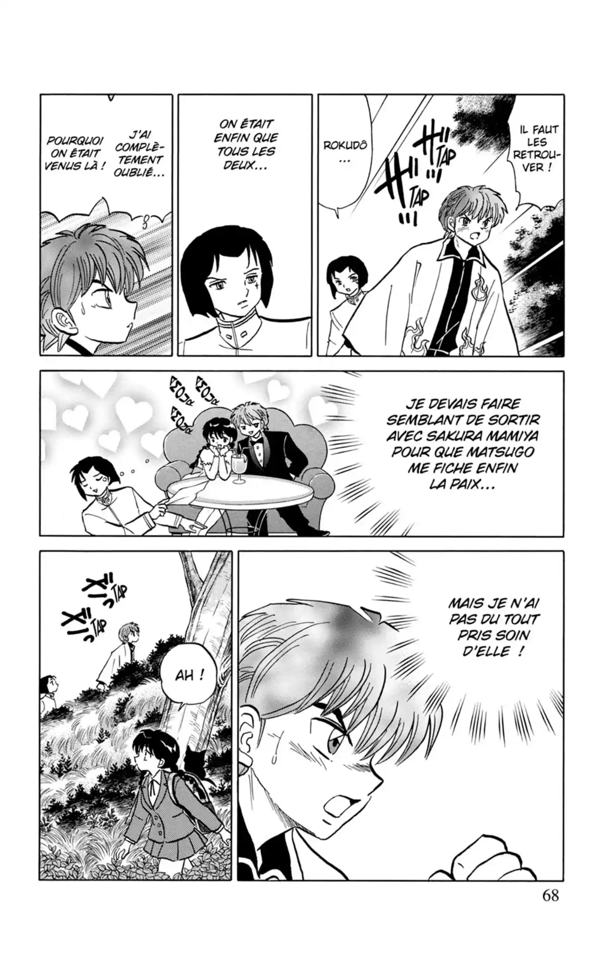 Rinne Volume 20 page 69