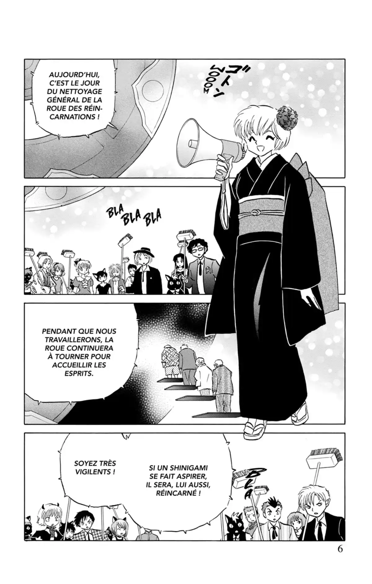 Rinne Volume 20 page 7