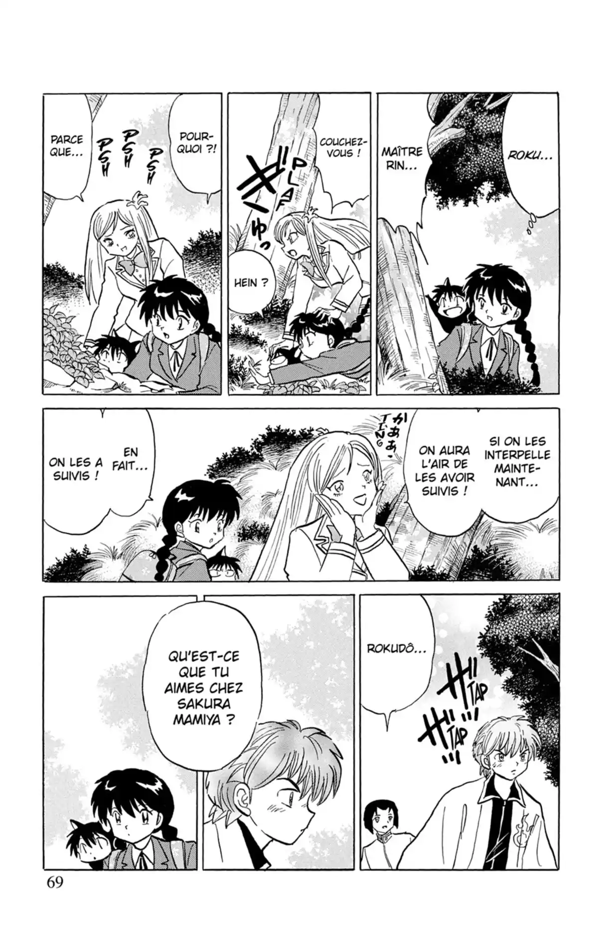 Rinne Volume 20 page 70