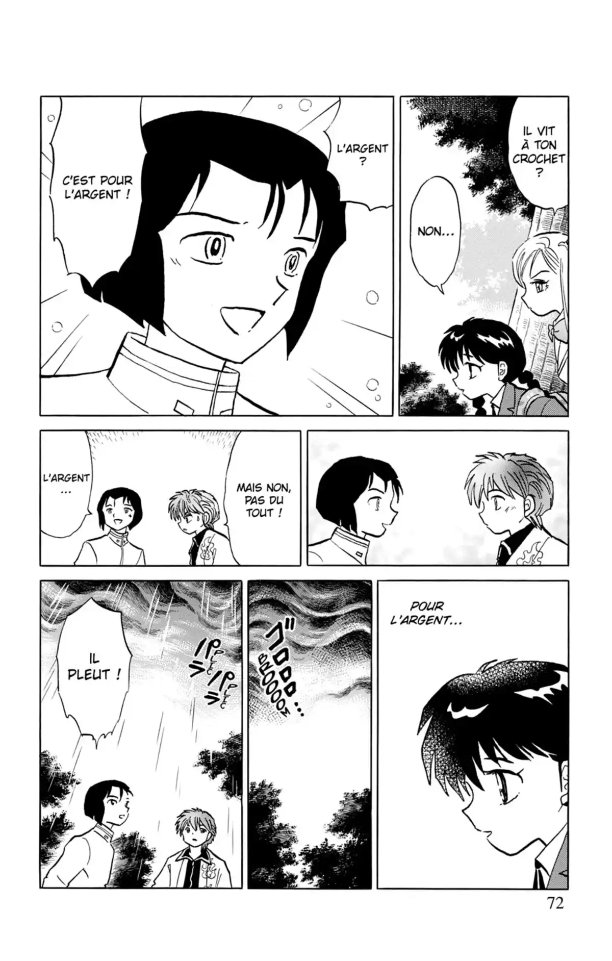 Rinne Volume 20 page 73
