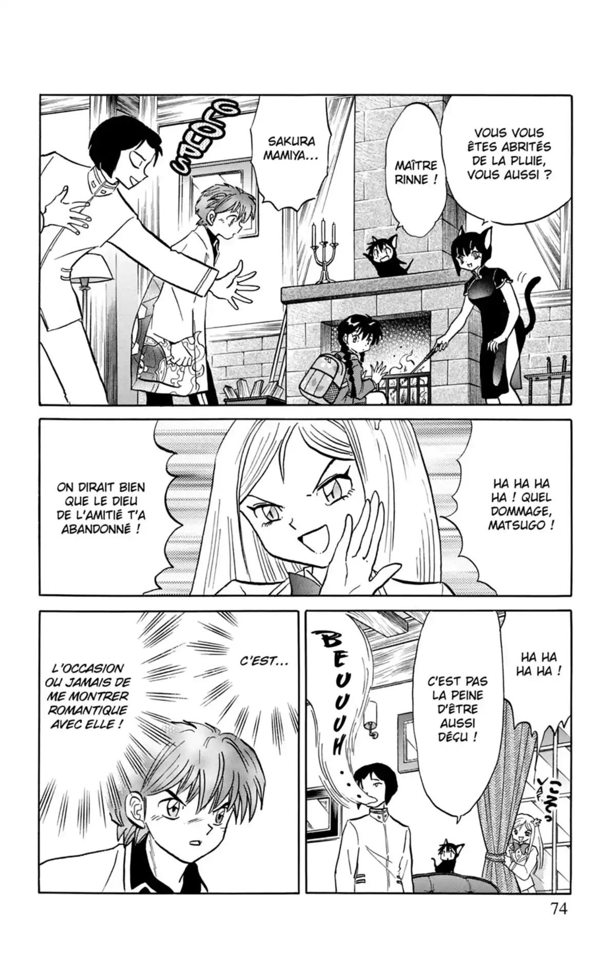 Rinne Volume 20 page 75