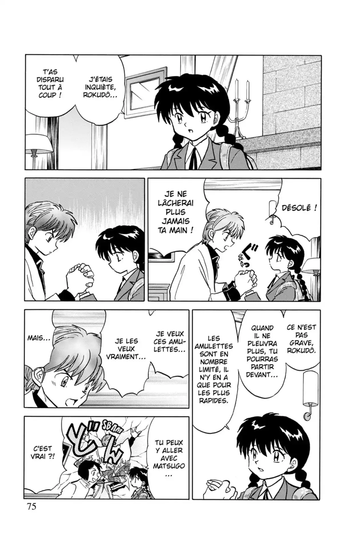 Rinne Volume 20 page 76