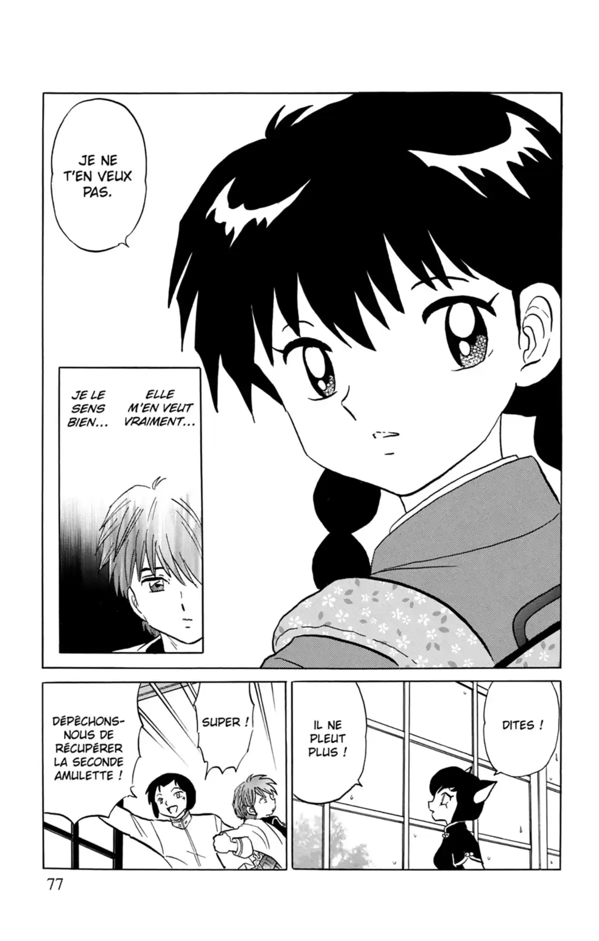 Rinne Volume 20 page 78