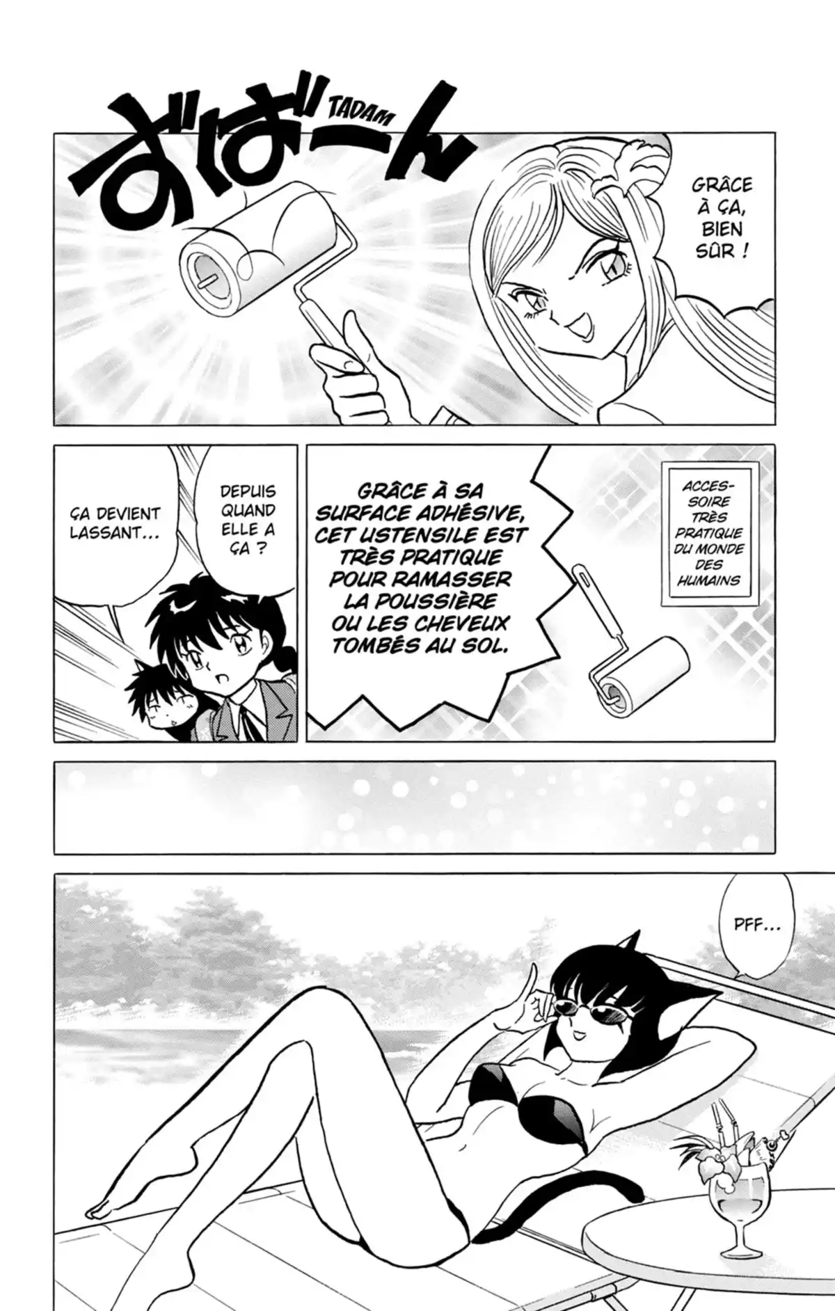 Rinne Volume 20 page 83