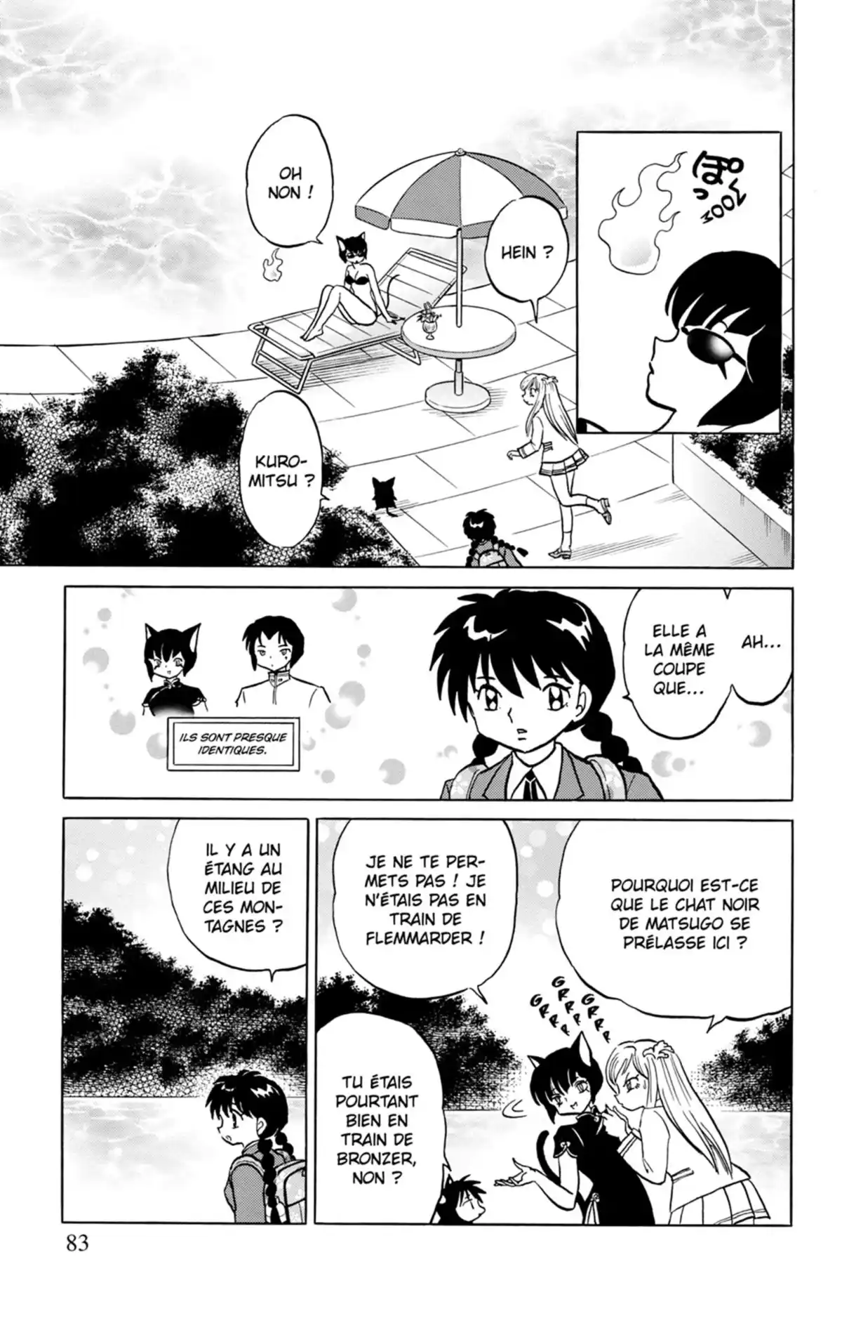 Rinne Volume 20 page 84