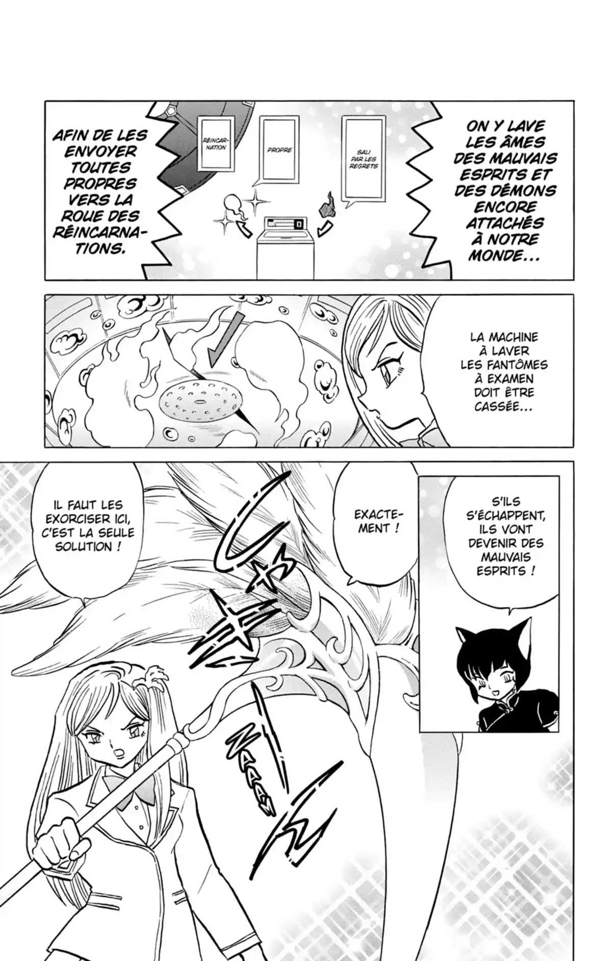 Rinne Volume 20 page 86