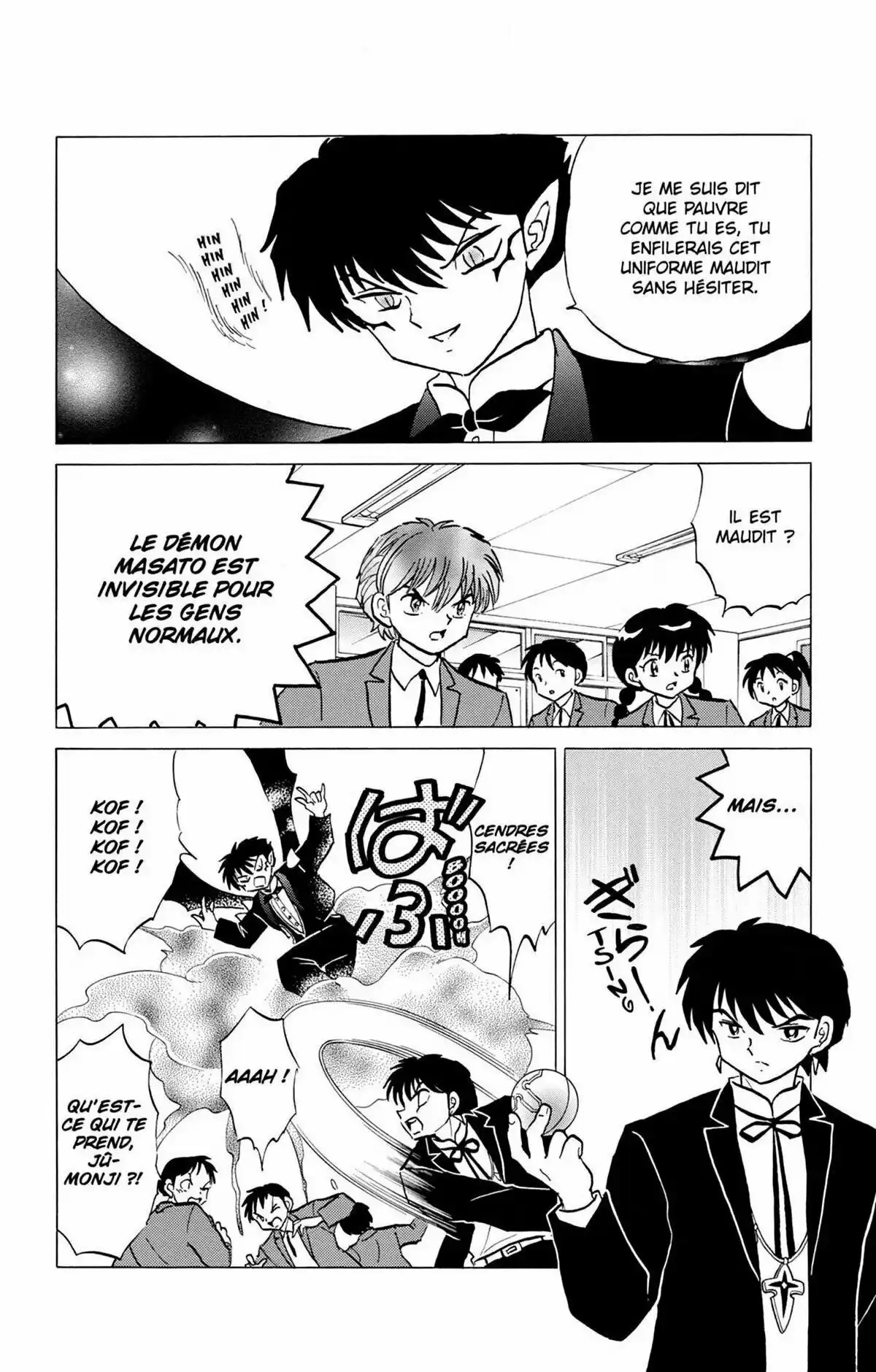 Rinne Volume 28 page 103