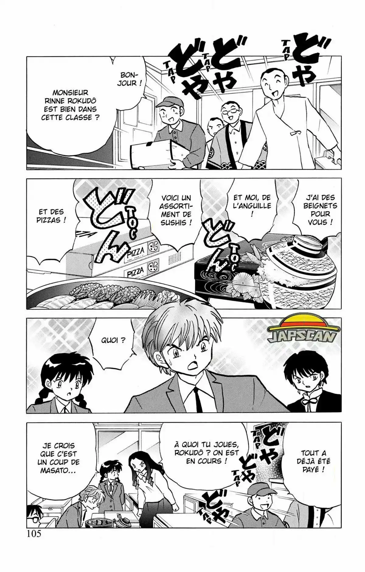 Rinne Volume 28 page 106
