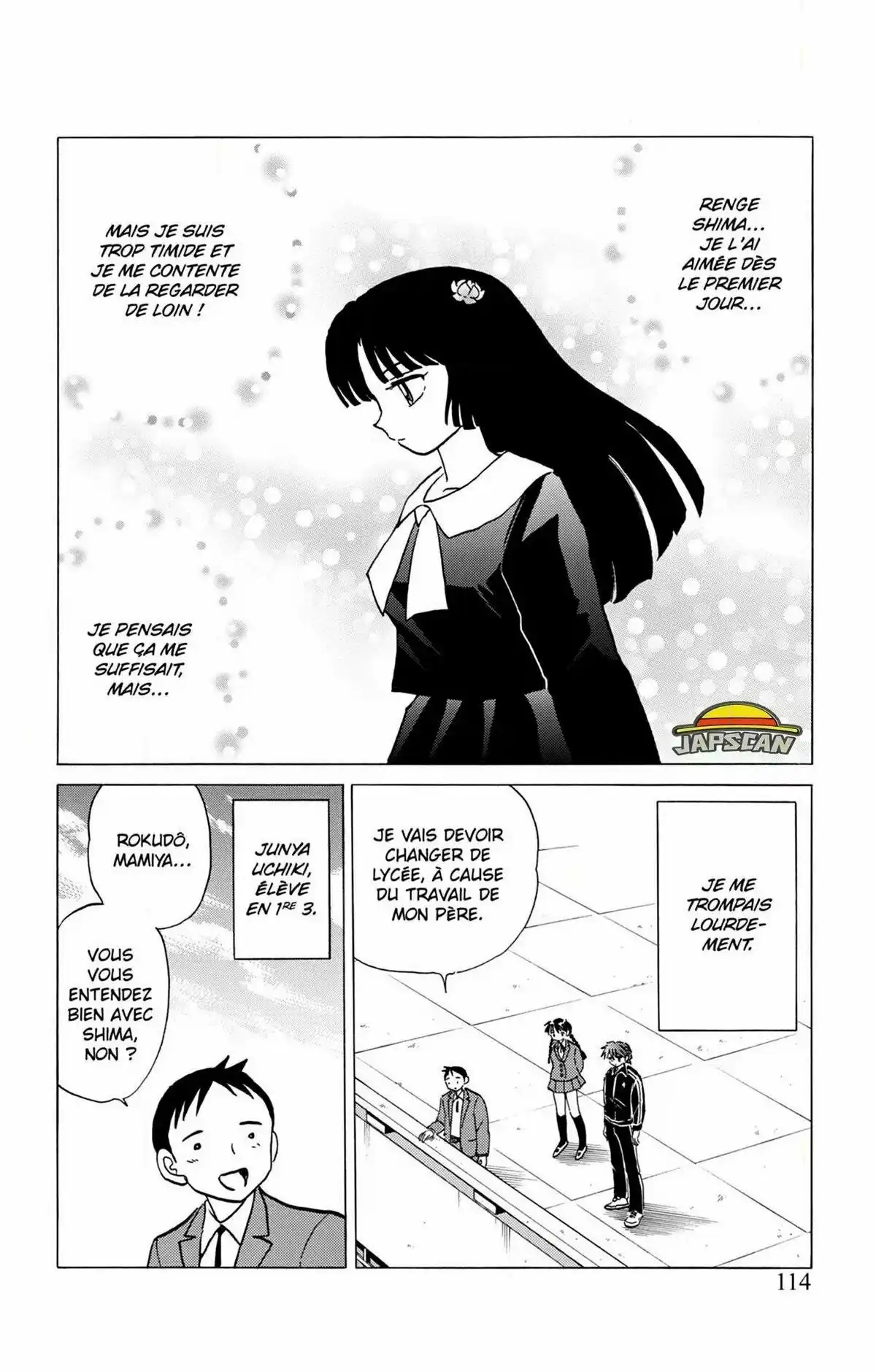 Rinne Volume 28 page 115