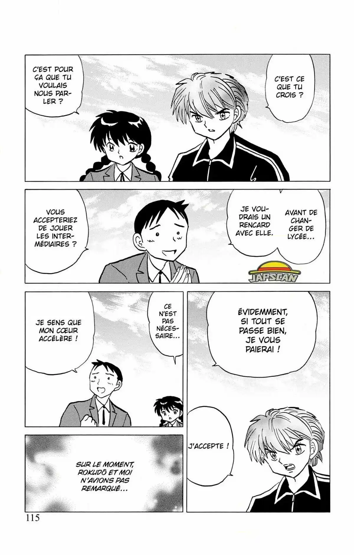 Rinne Volume 28 page 116