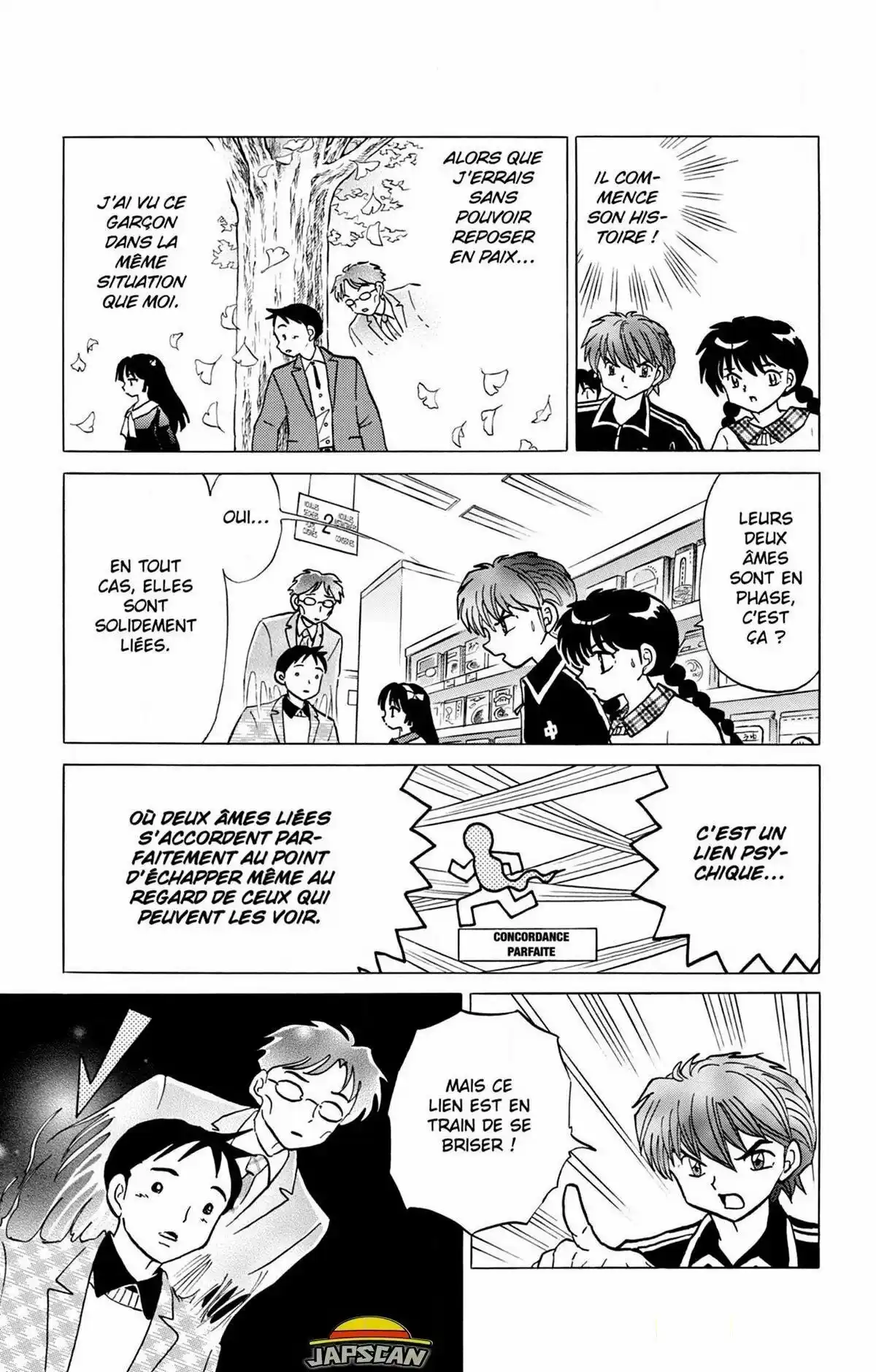 Rinne Volume 28 page 124
