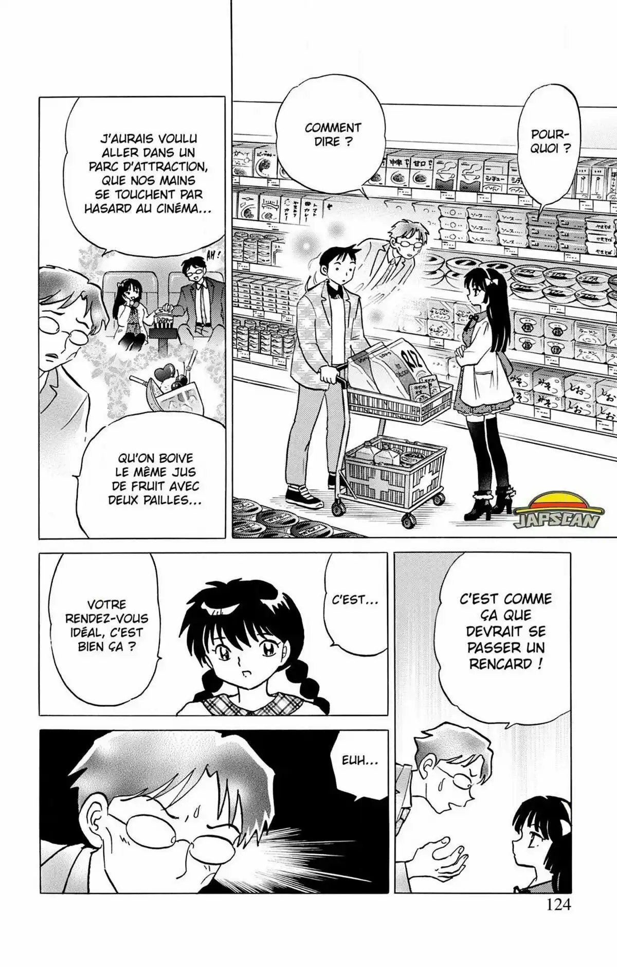 Rinne Volume 28 page 125