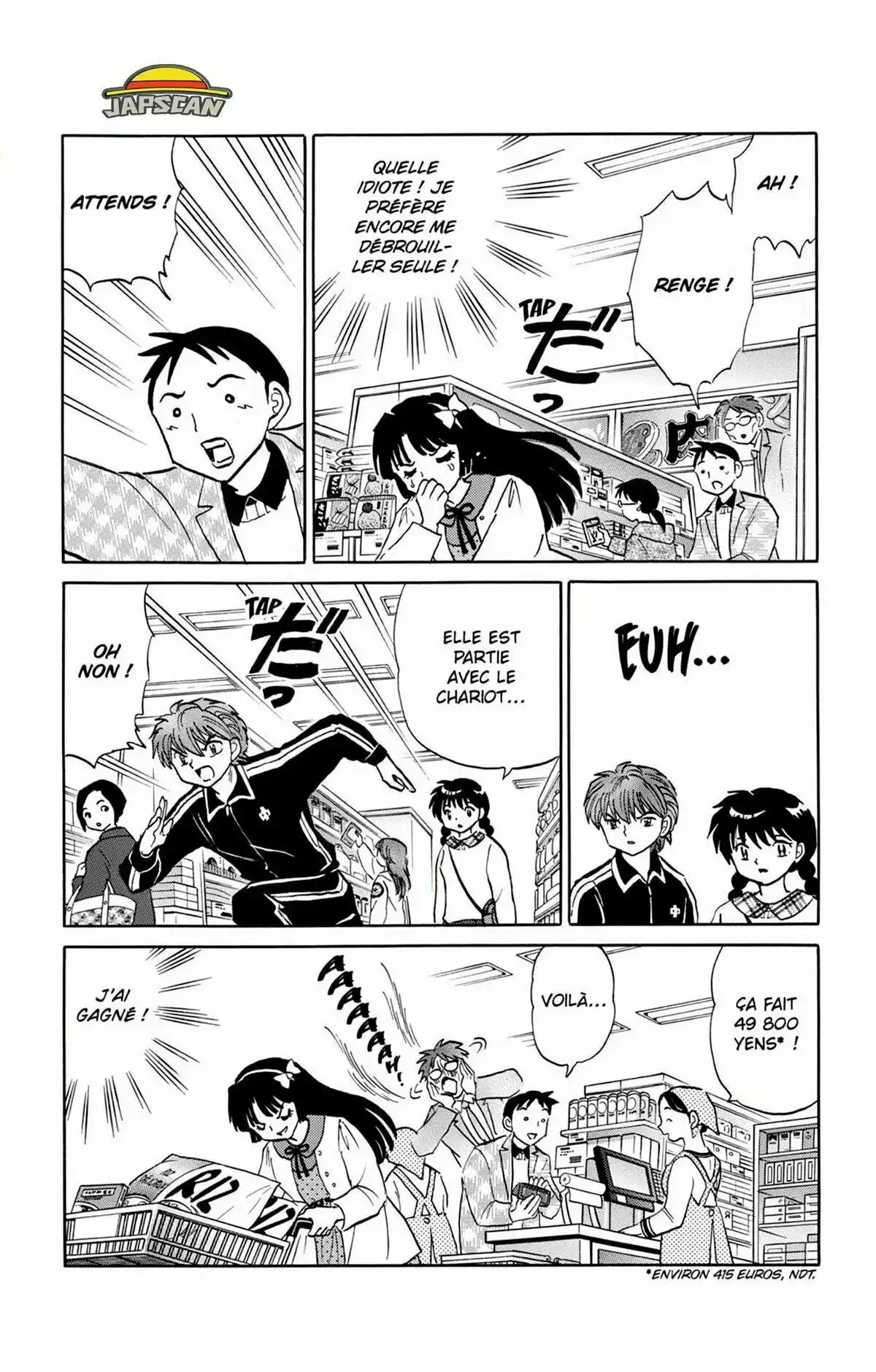 Rinne Volume 28 page 130