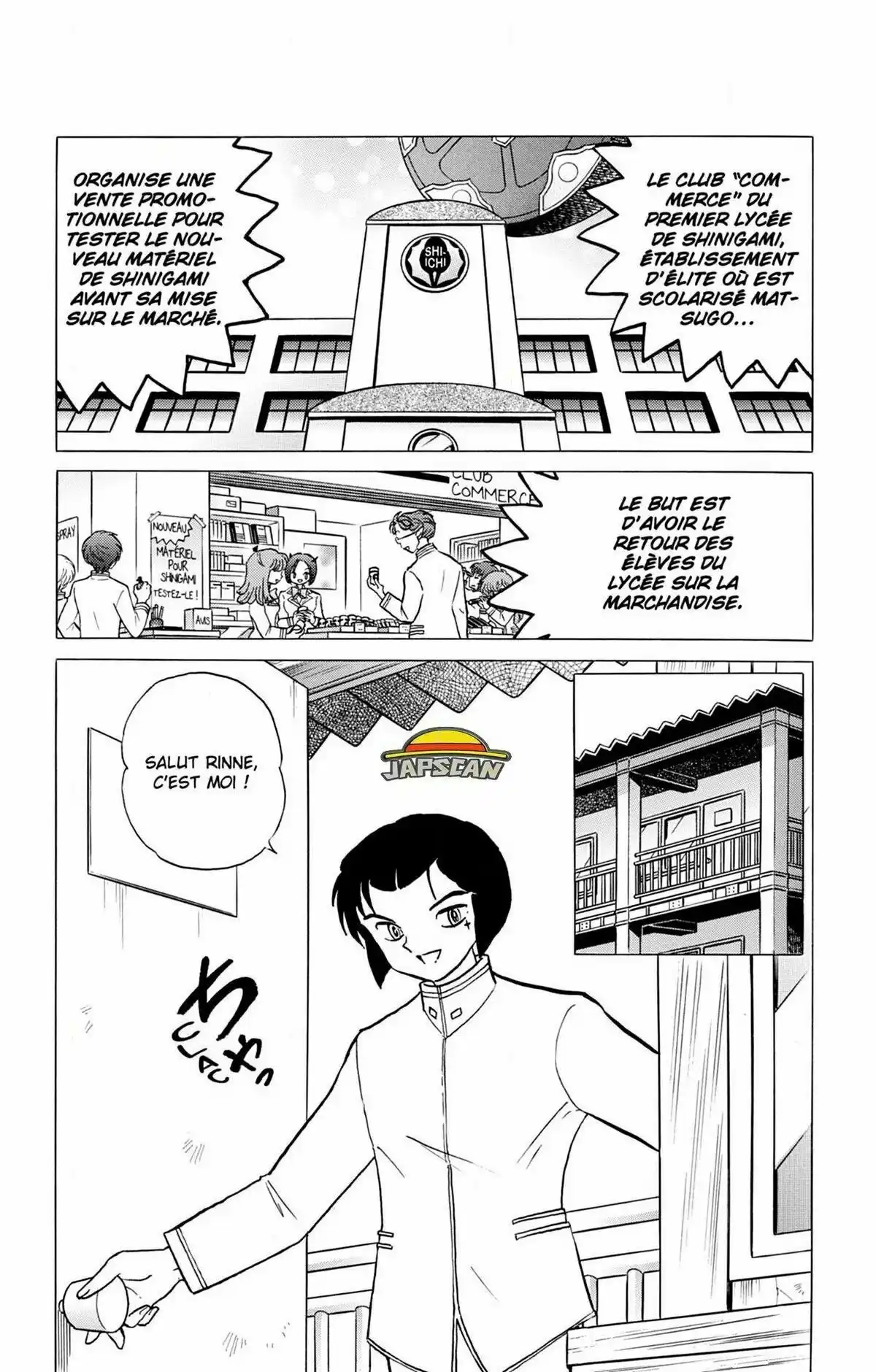 Rinne Volume 28 page 133
