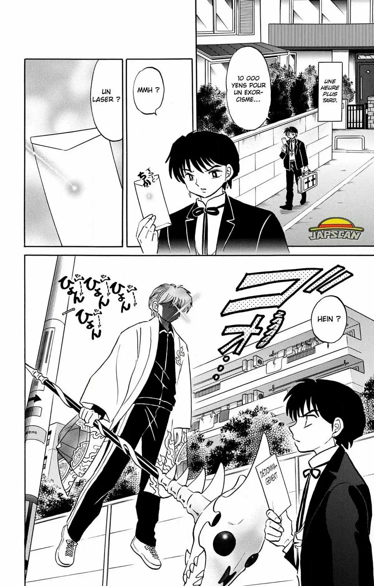 Rinne Volume 28 page 135