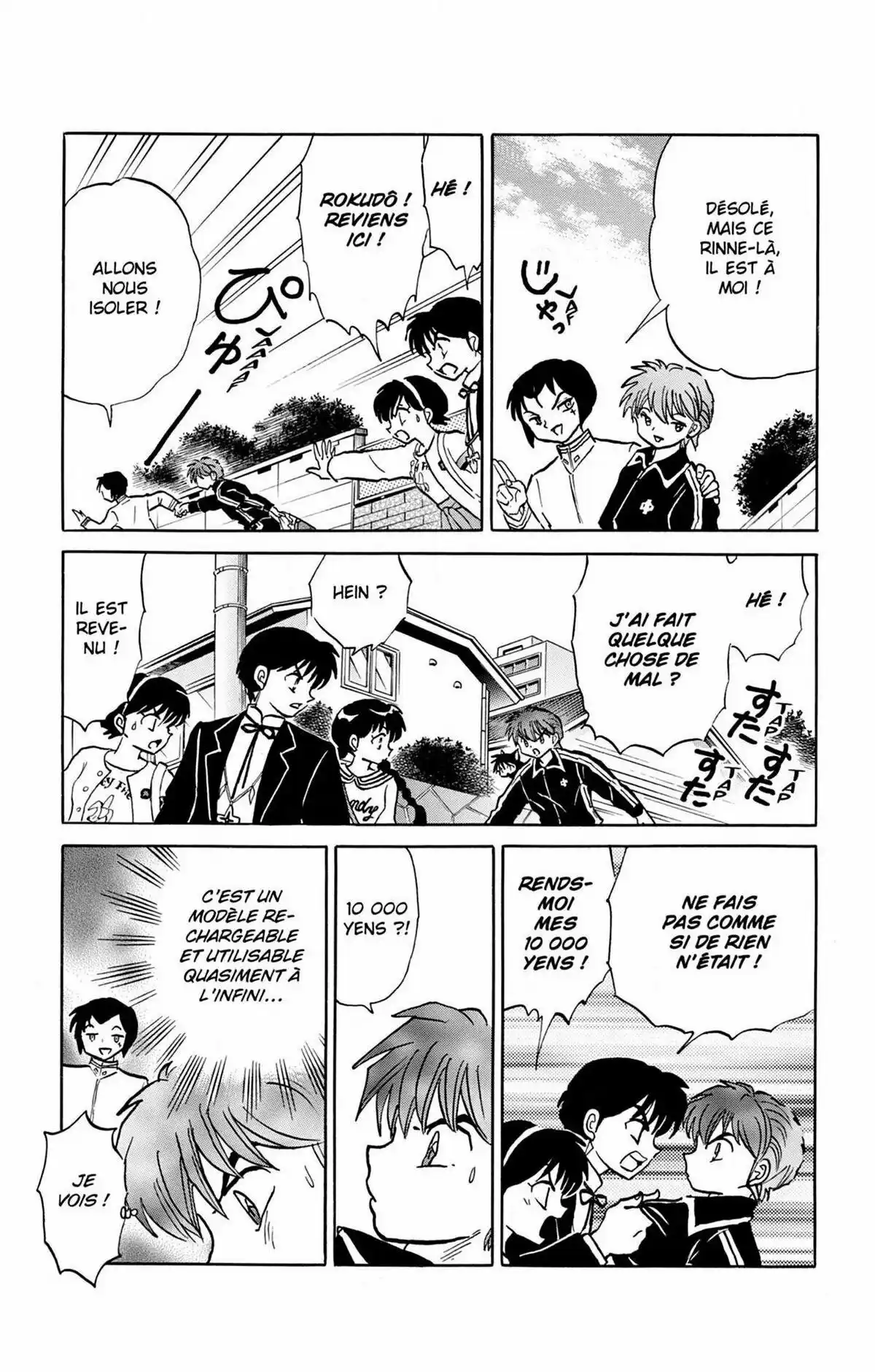 Rinne Volume 28 page 144