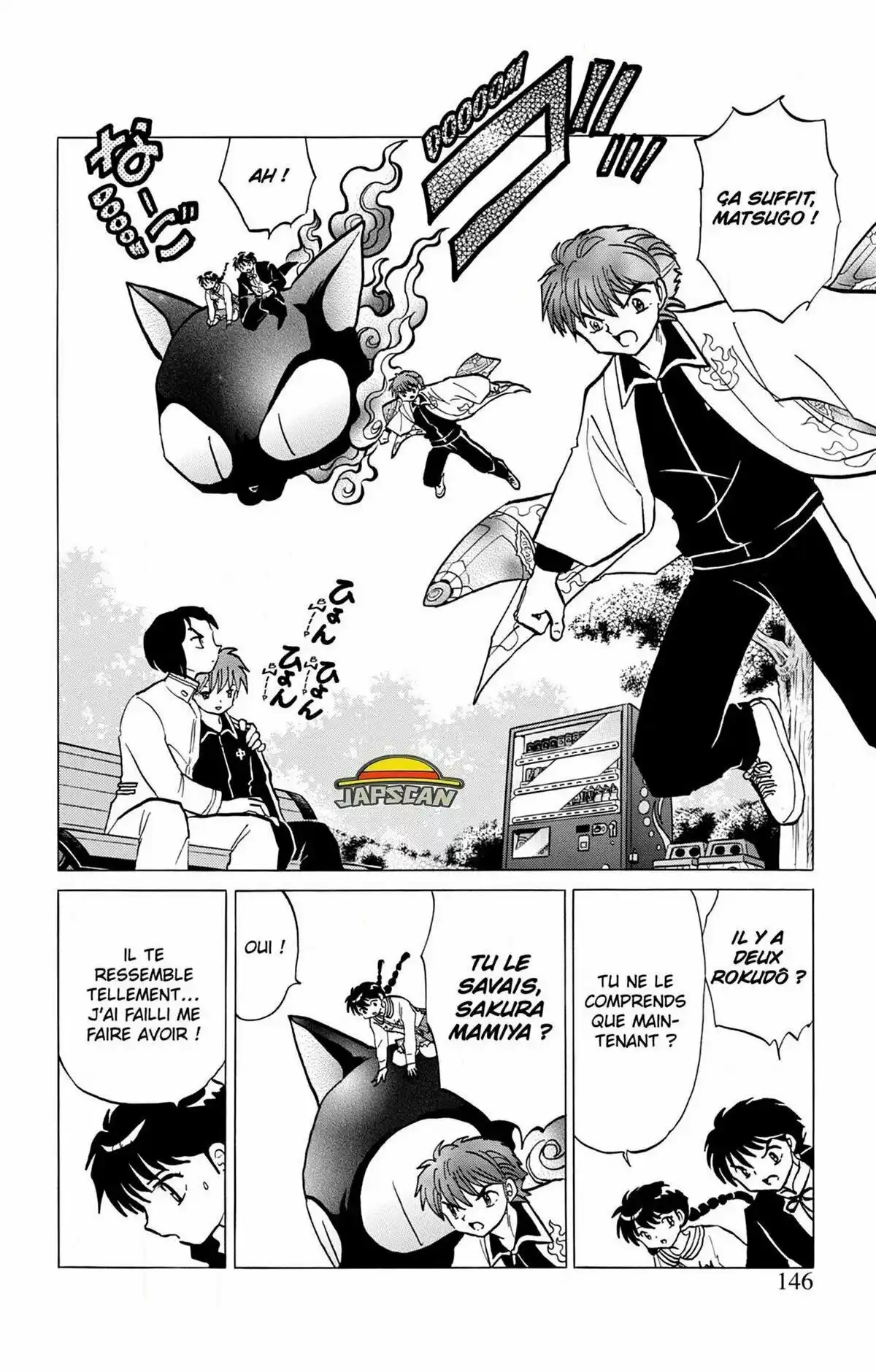 Rinne Volume 28 page 147