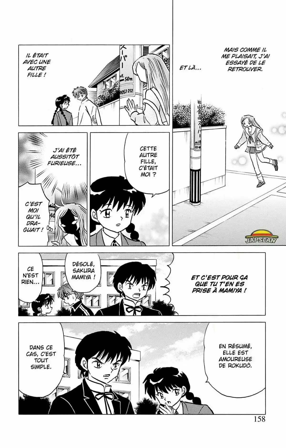 Rinne Volume 28 page 159