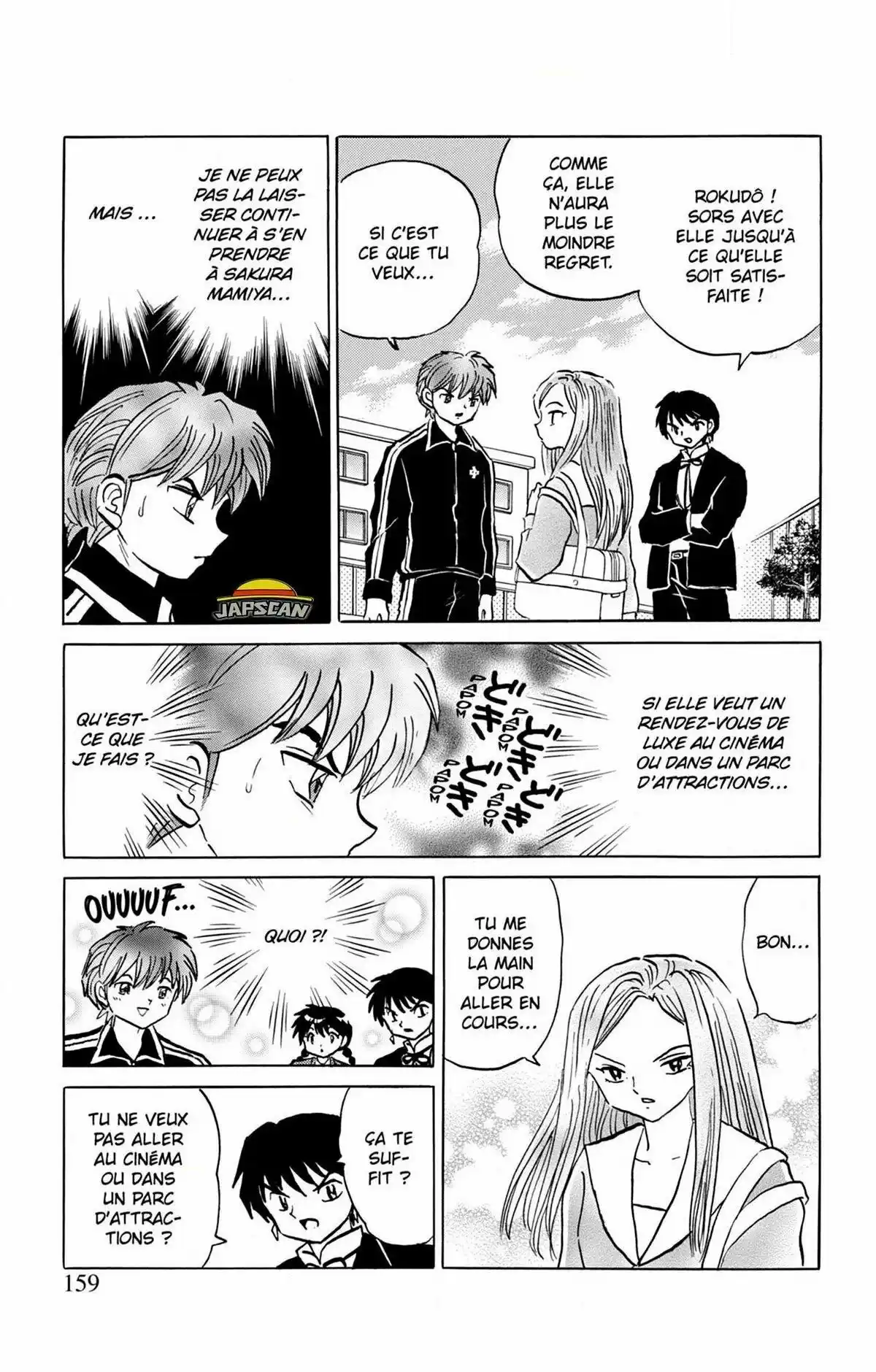 Rinne Volume 28 page 160