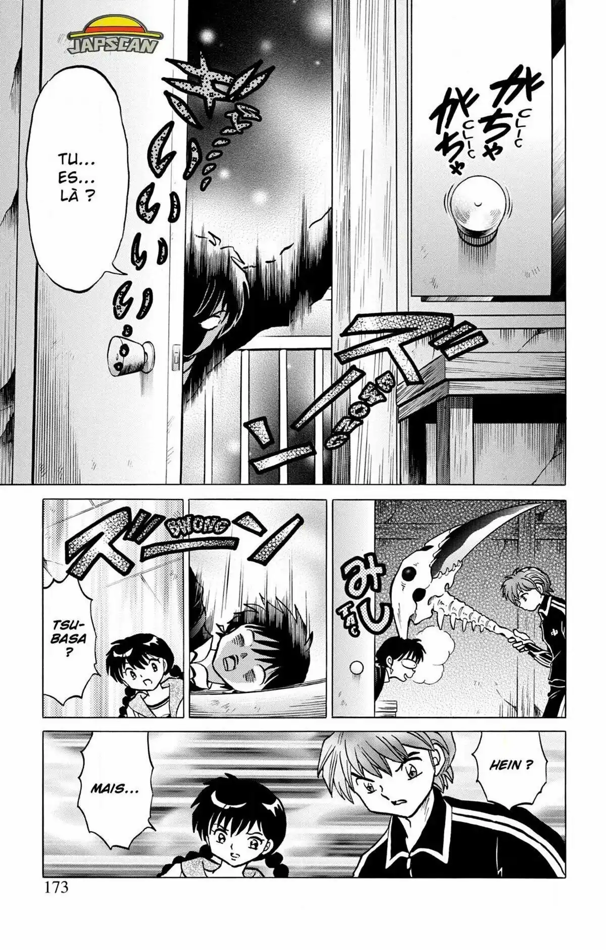Rinne Volume 28 page 174