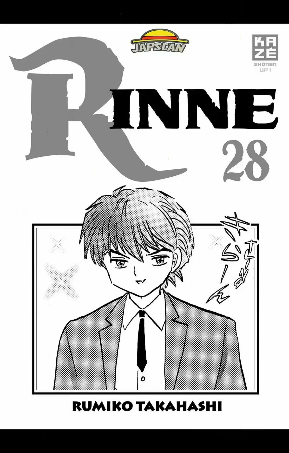 Rinne Volume 28 page 2