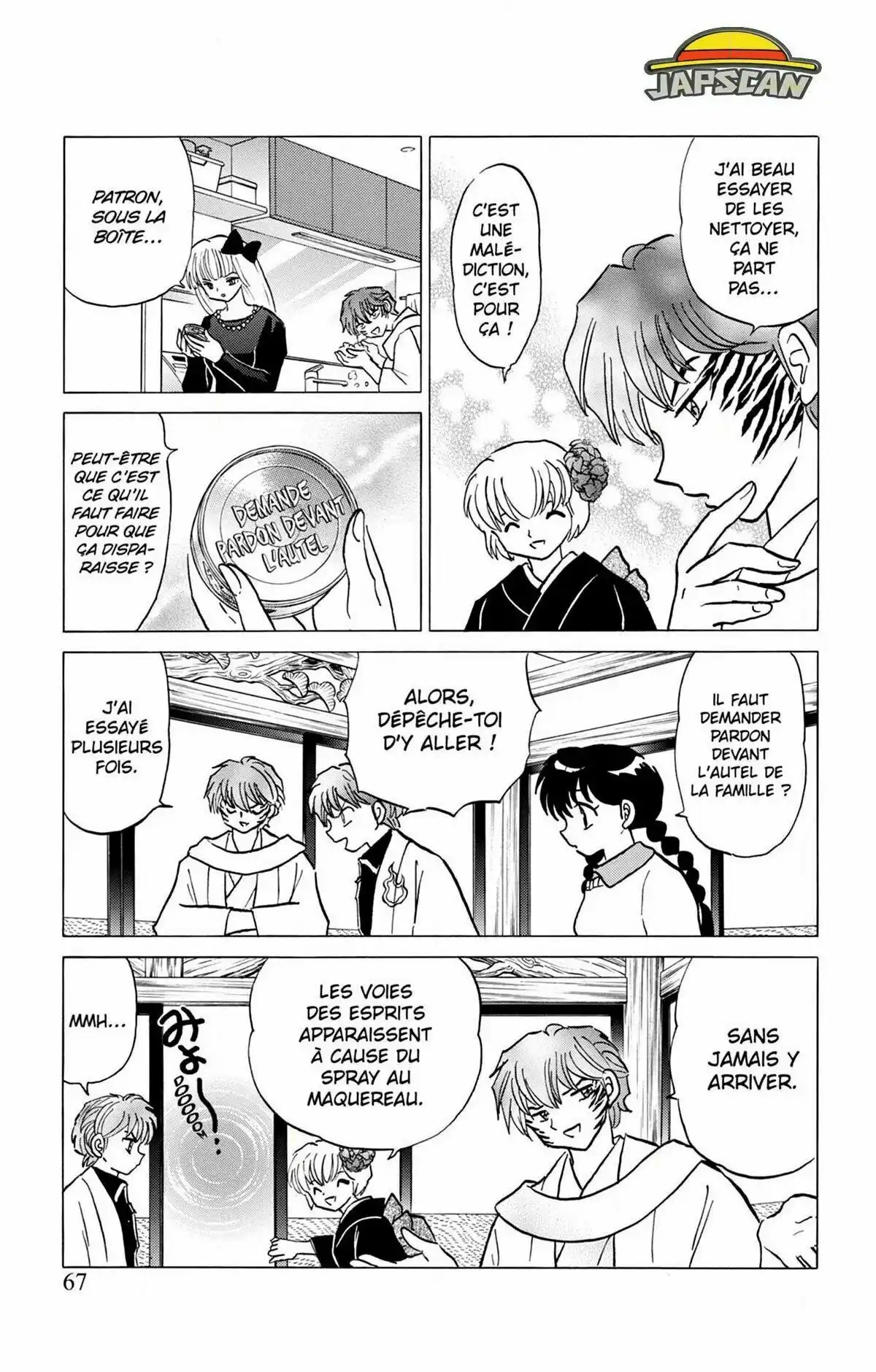 Rinne Volume 28 page 68