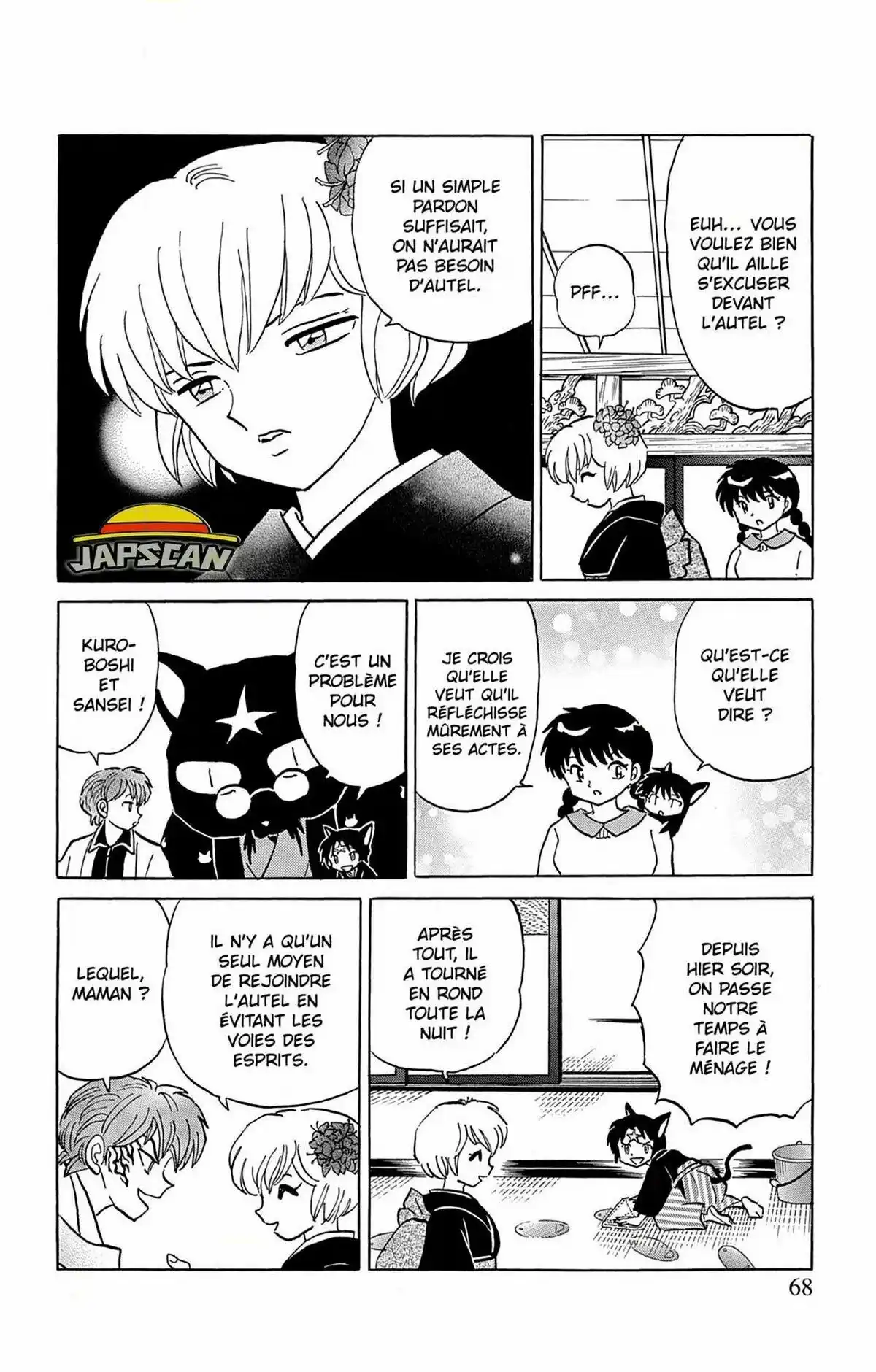 Rinne Volume 28 page 69