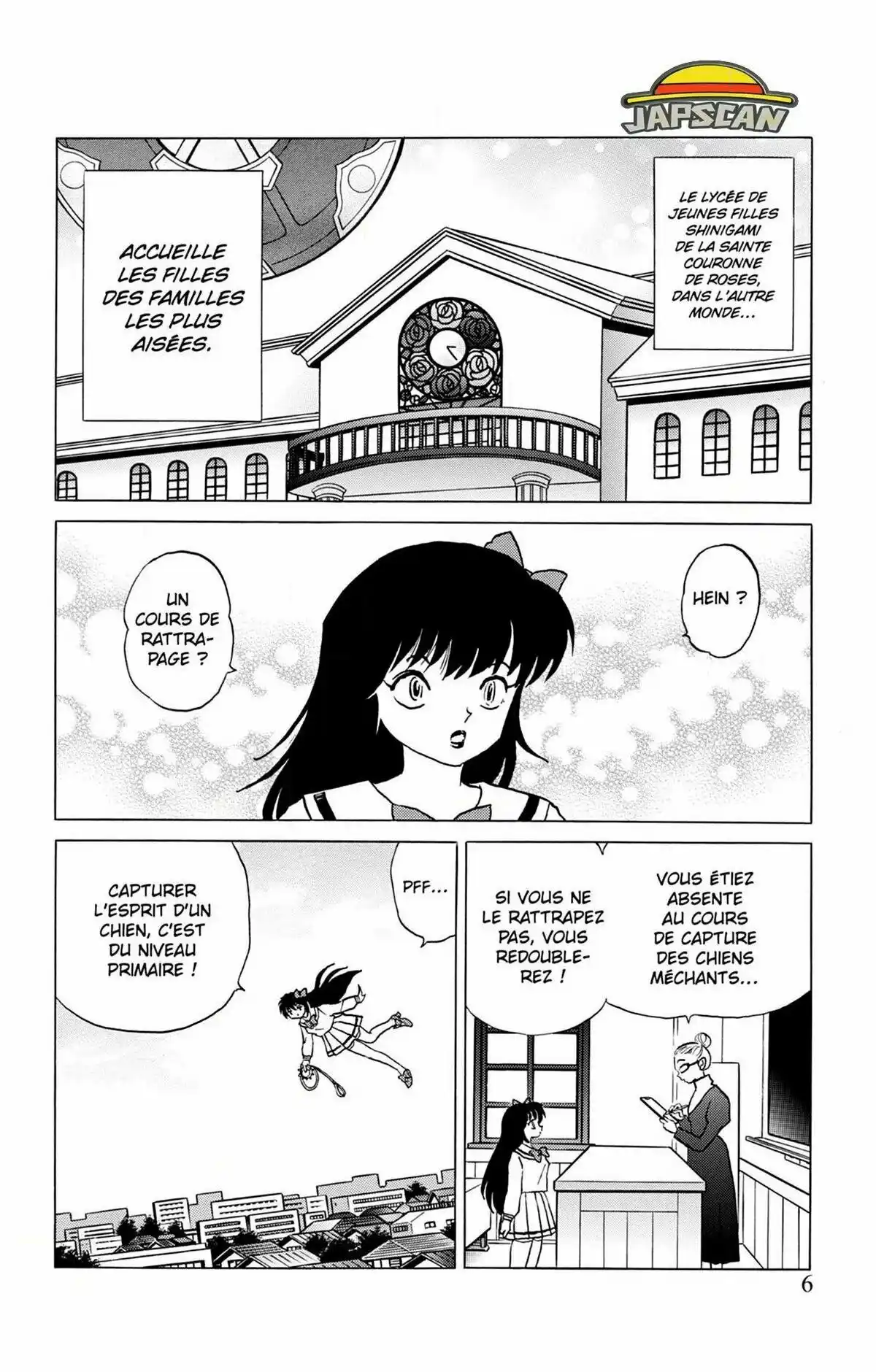 Rinne Volume 28 page 7